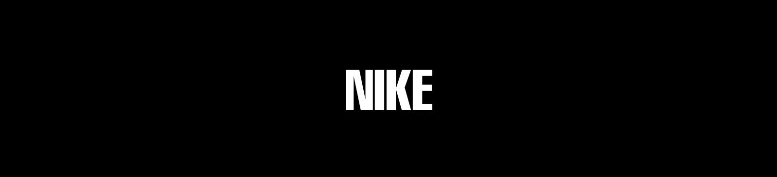 NIKE