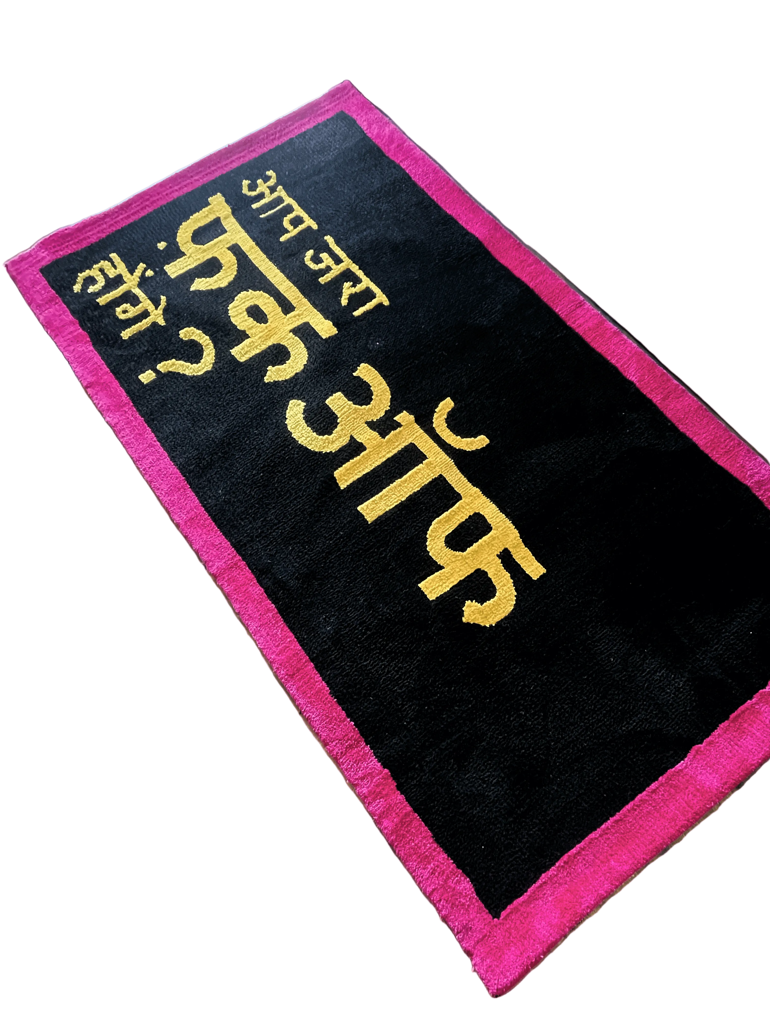 App zara Machine Made Custom Rug