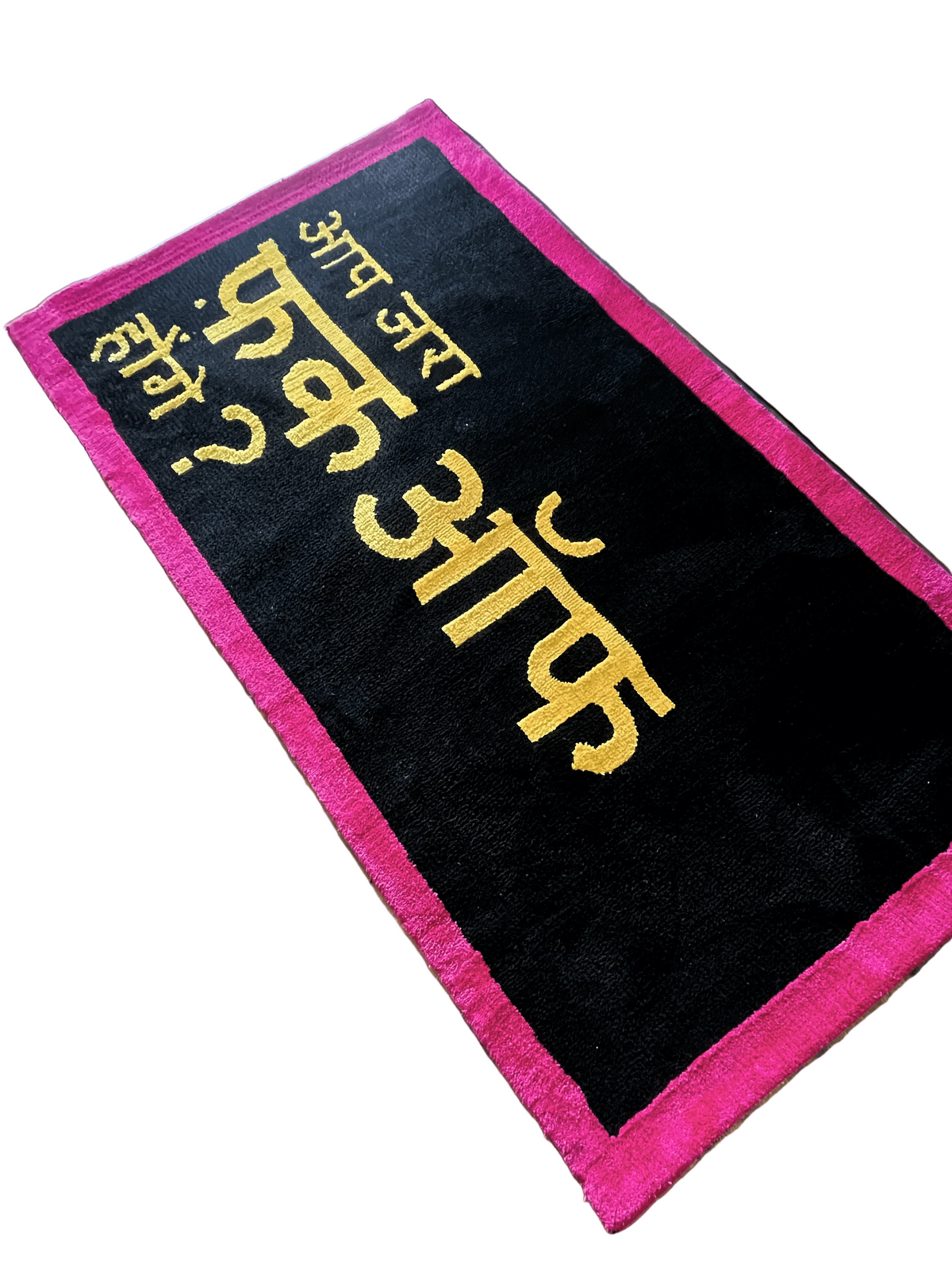 App zara Machine Made Custom Rug