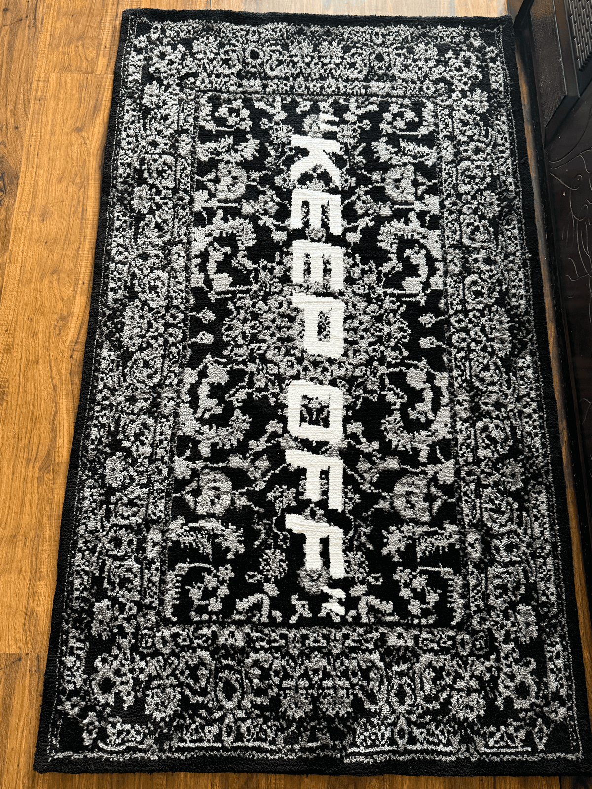 Keep Off Machine Made Custom Rug