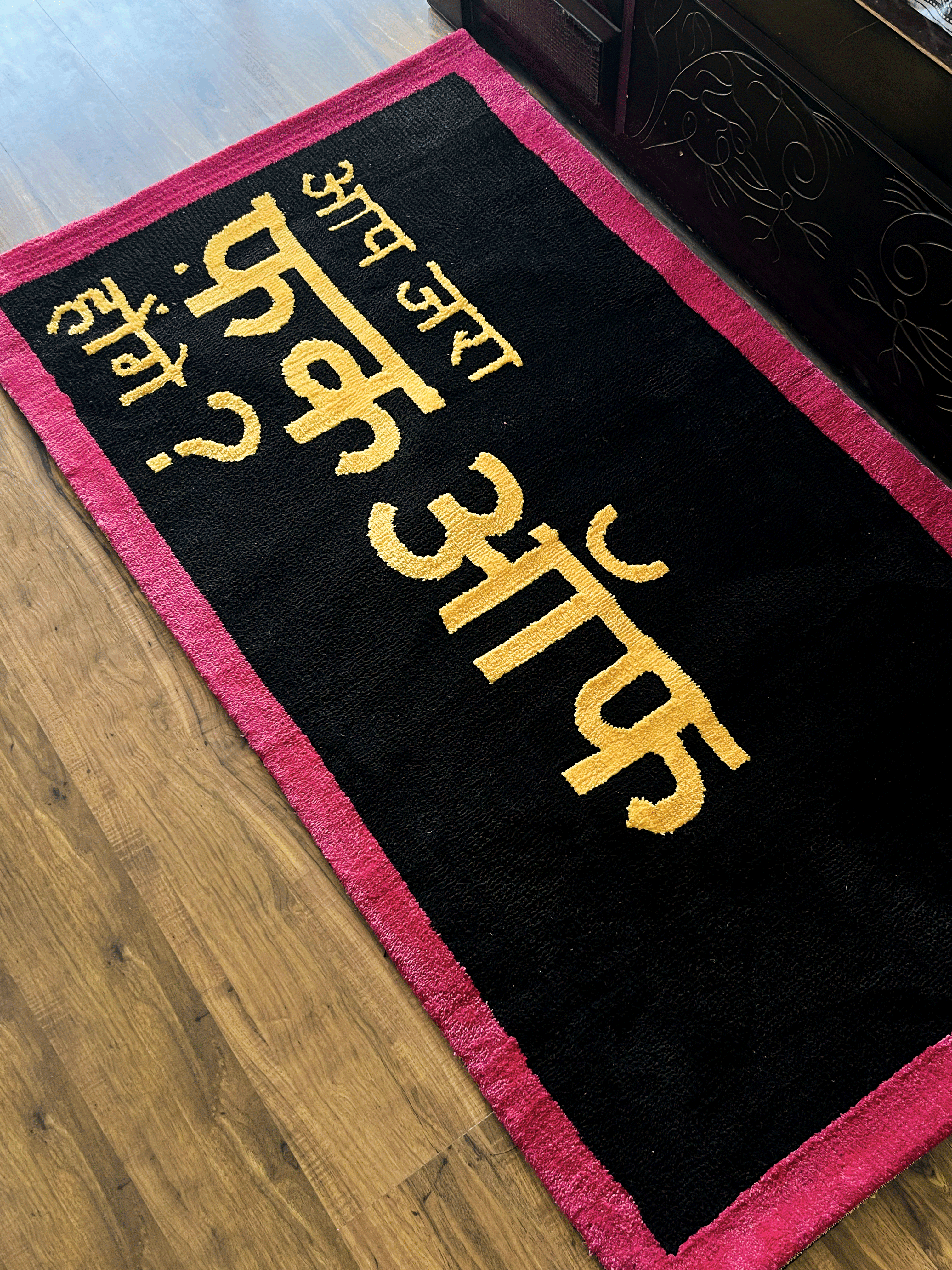 App zara Machine Made Custom Rug