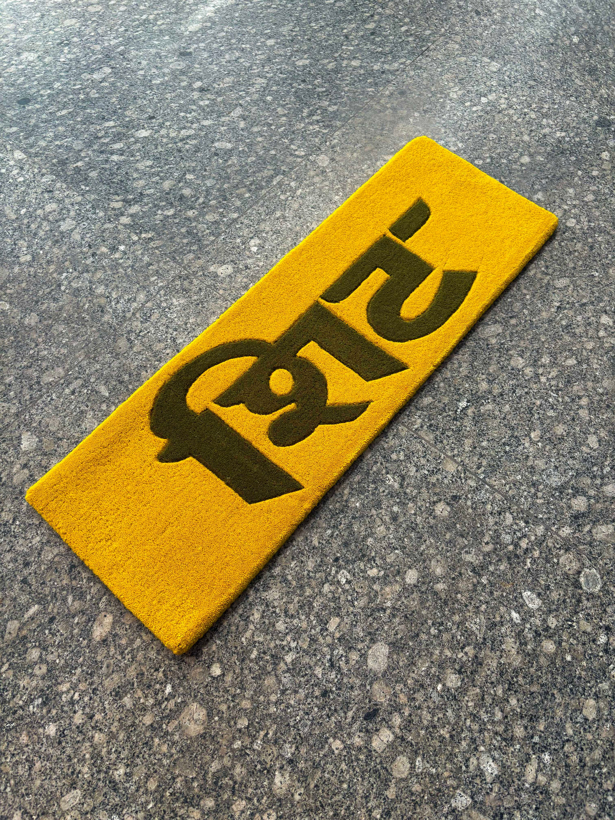 Hindi Shit Tufted Custom Rug