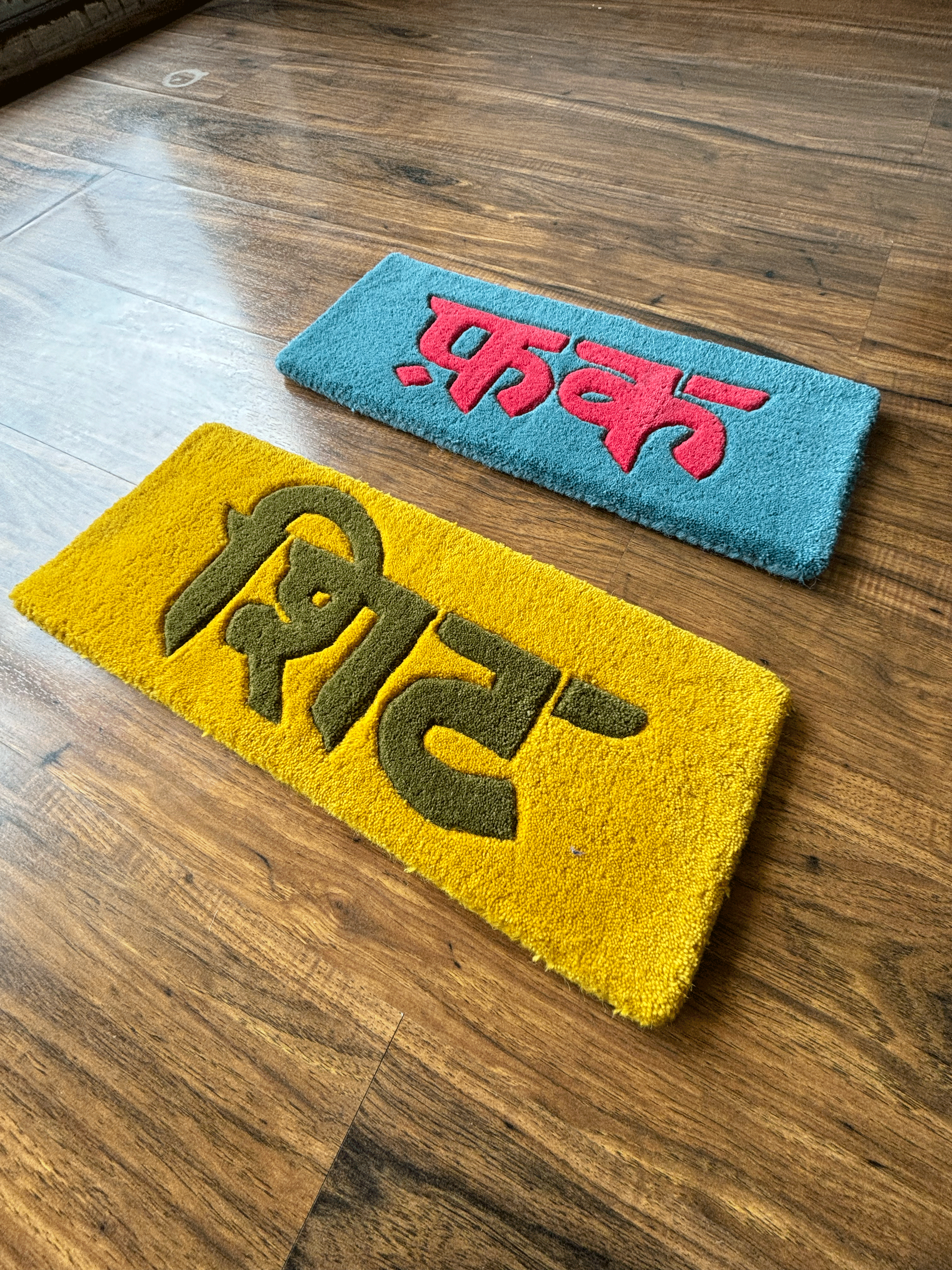 Fcuk Keyboard Custom Rug