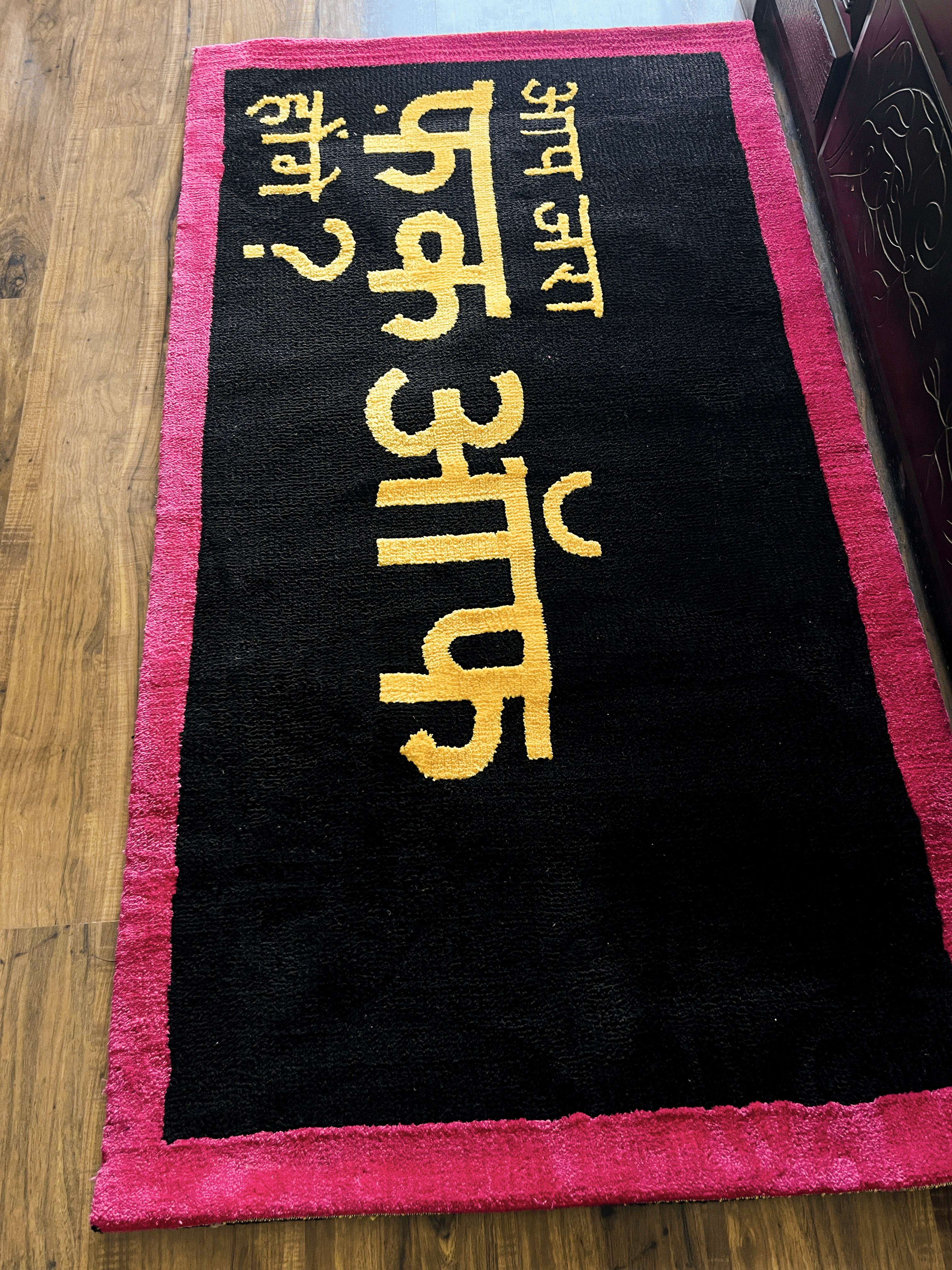 App zara Machine Made Custom Rug