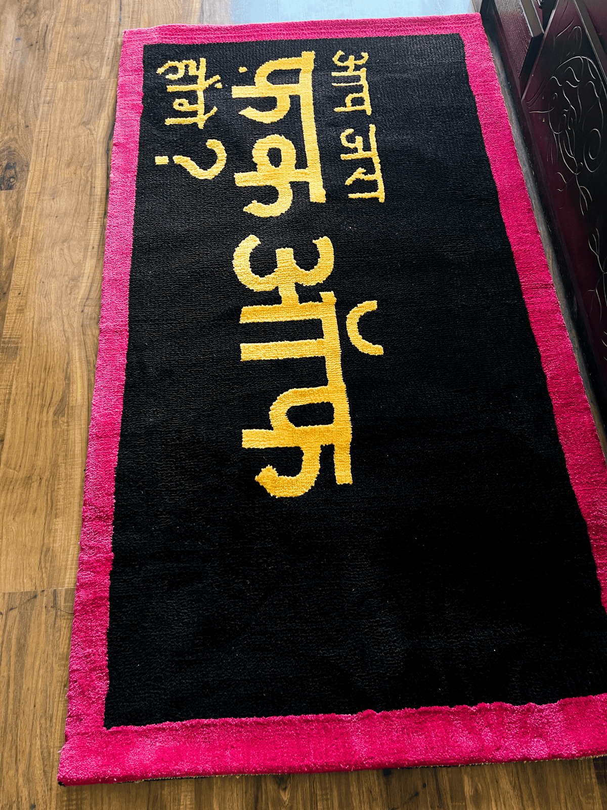 App zara Machine Made Custom Rug