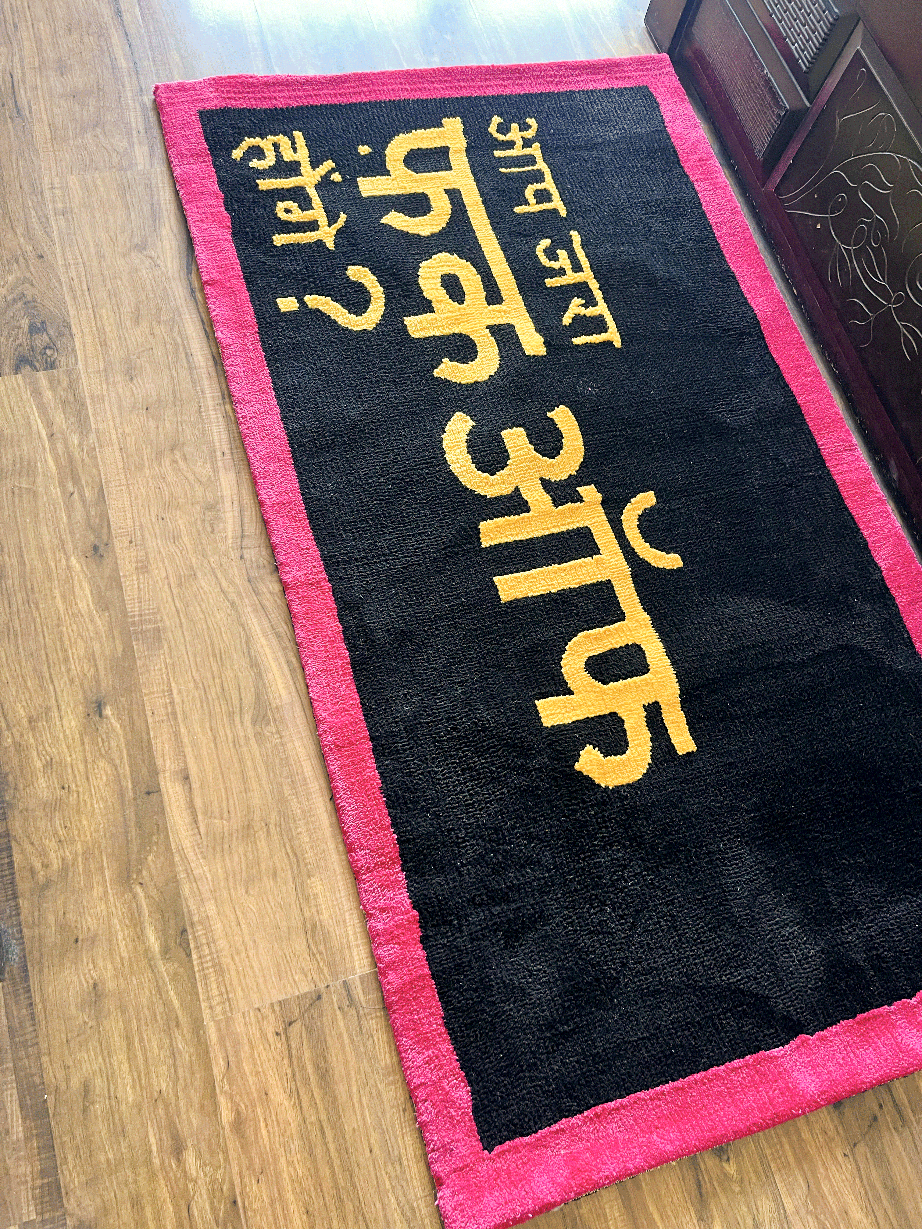 App zara Machine Made Custom Rug