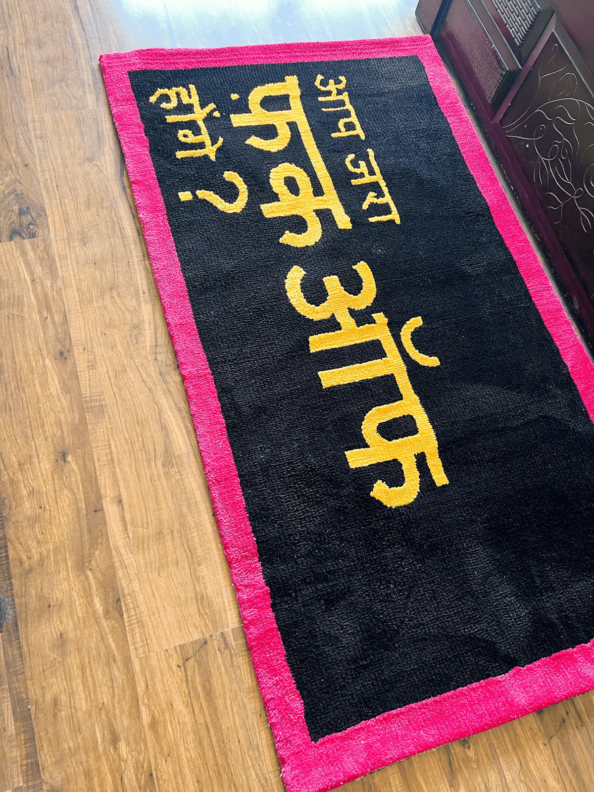 App zara Machine Made Custom Rug