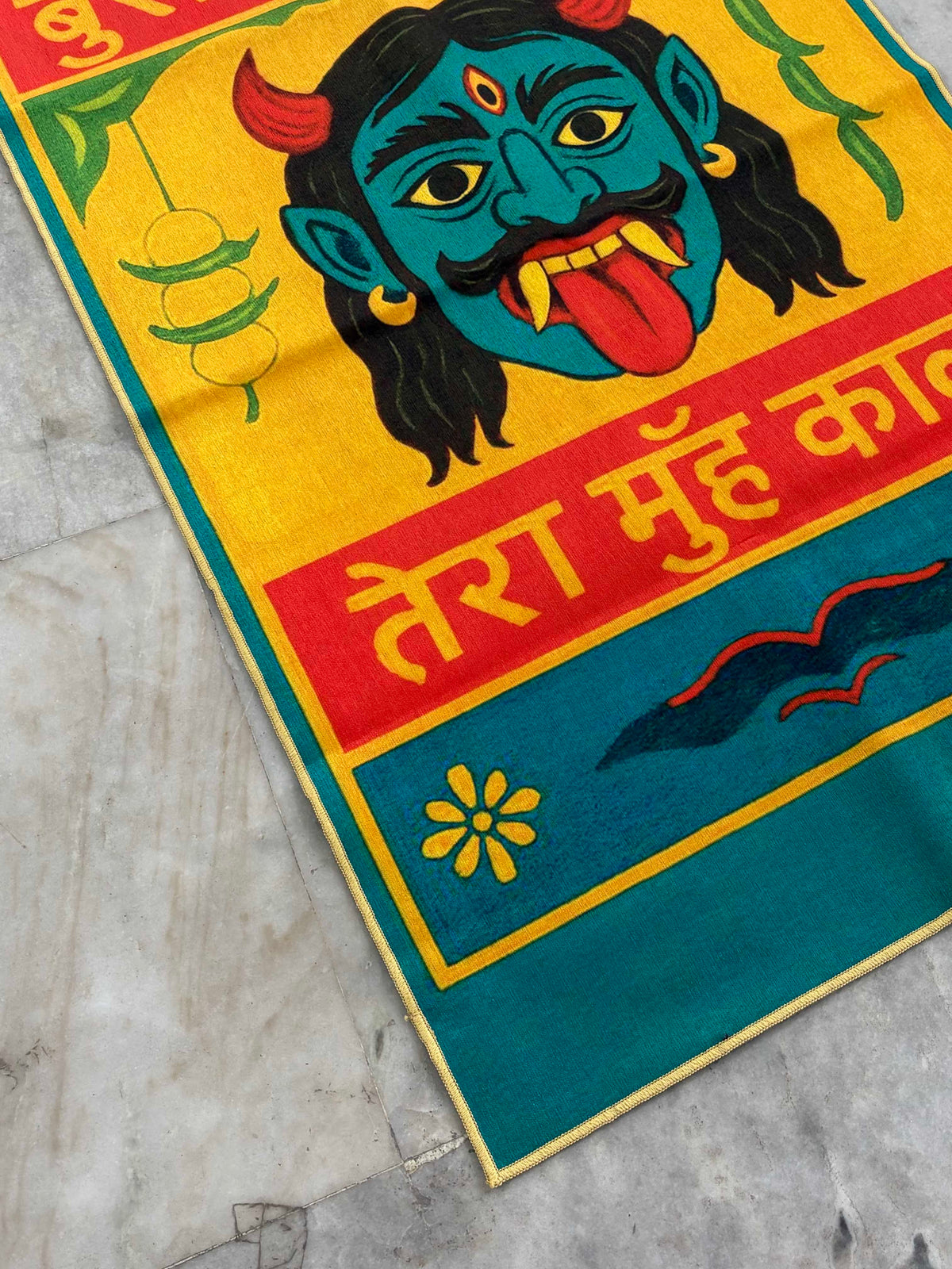 Buri Nazar vale Washable Custom Rug
