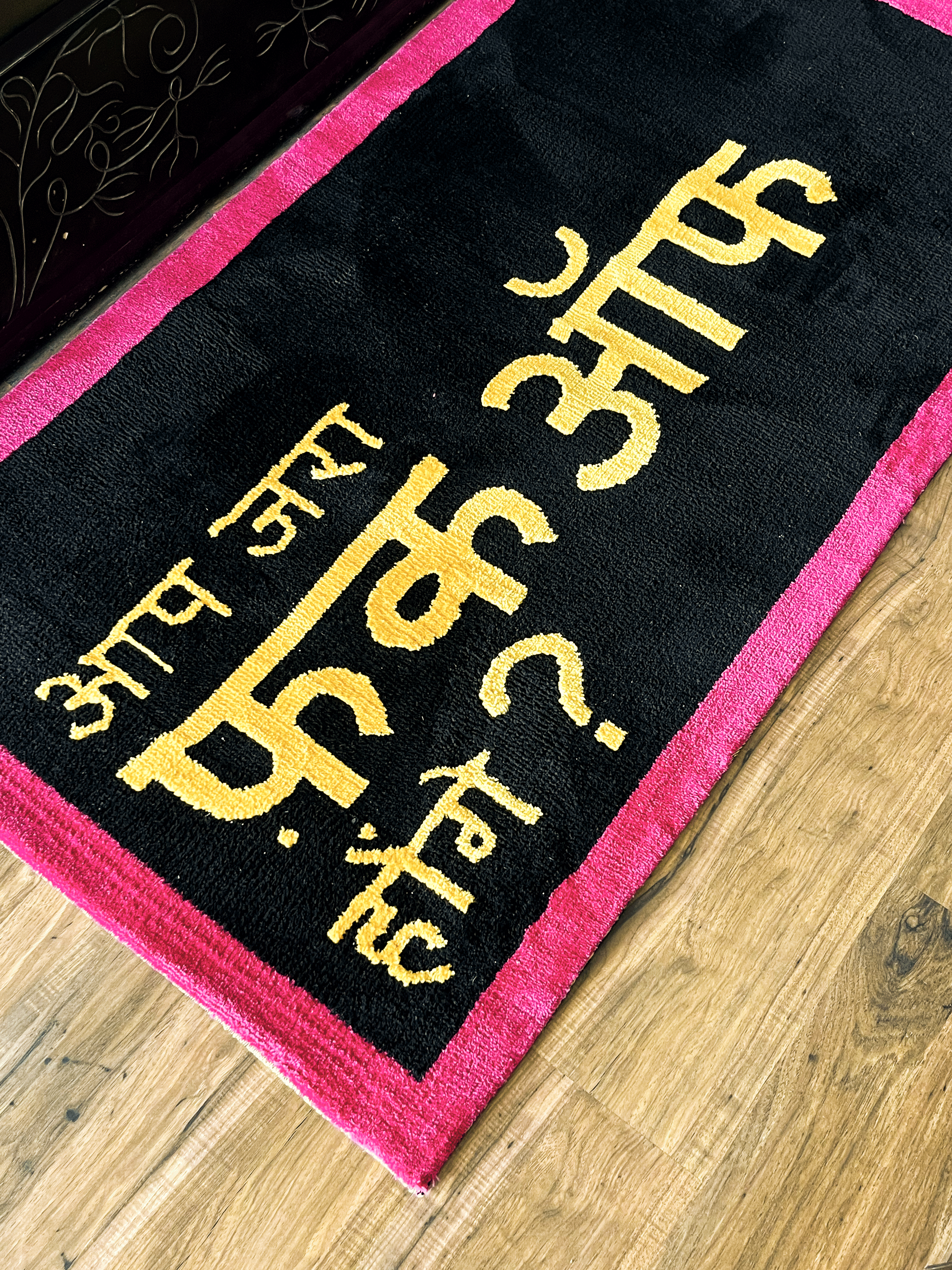 App zara Machine Made Custom Rug