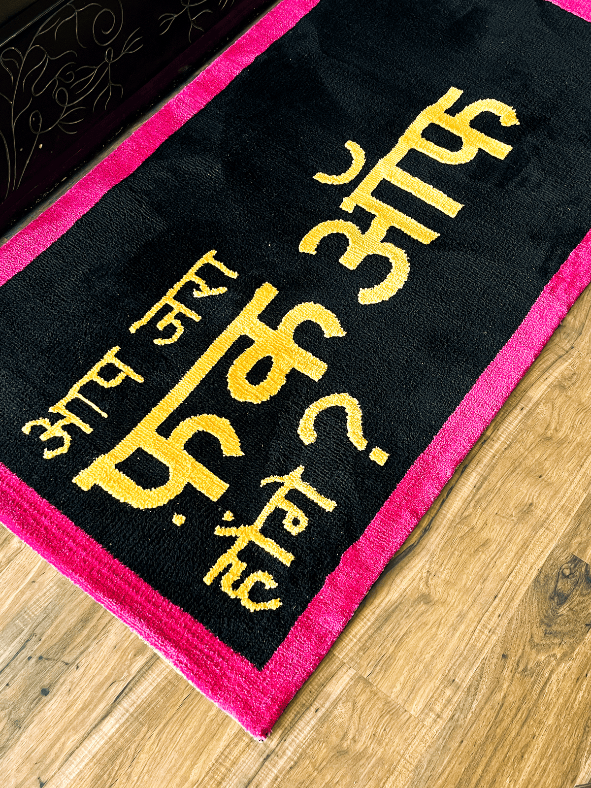 App zara Machine Made Custom Rug