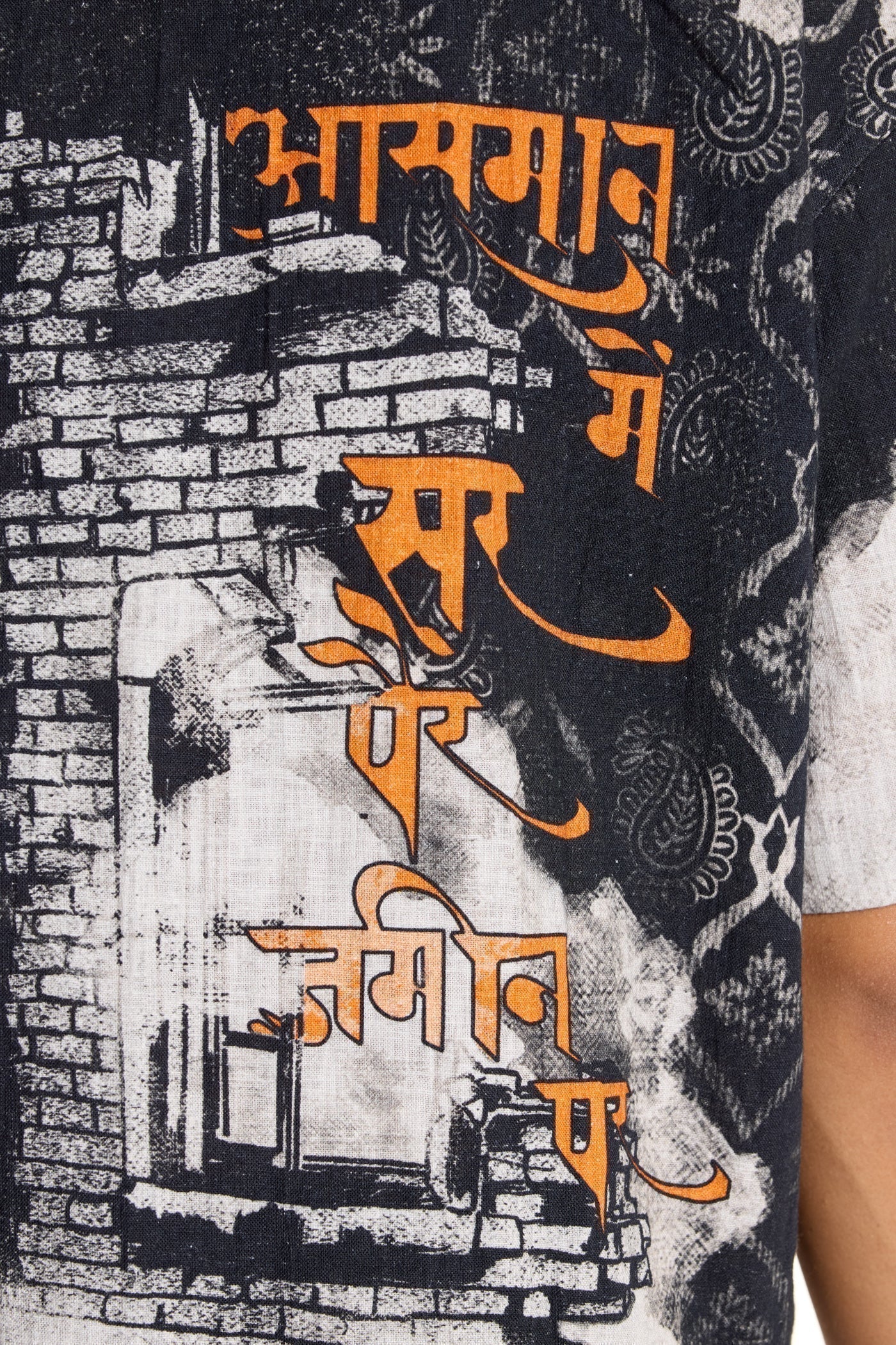 Dichotomy 3.0 Shirt