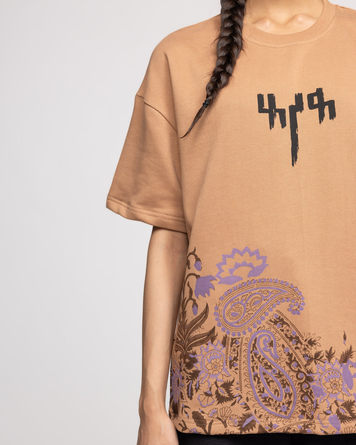 Garden of Eden' 2.0 - Tshirt