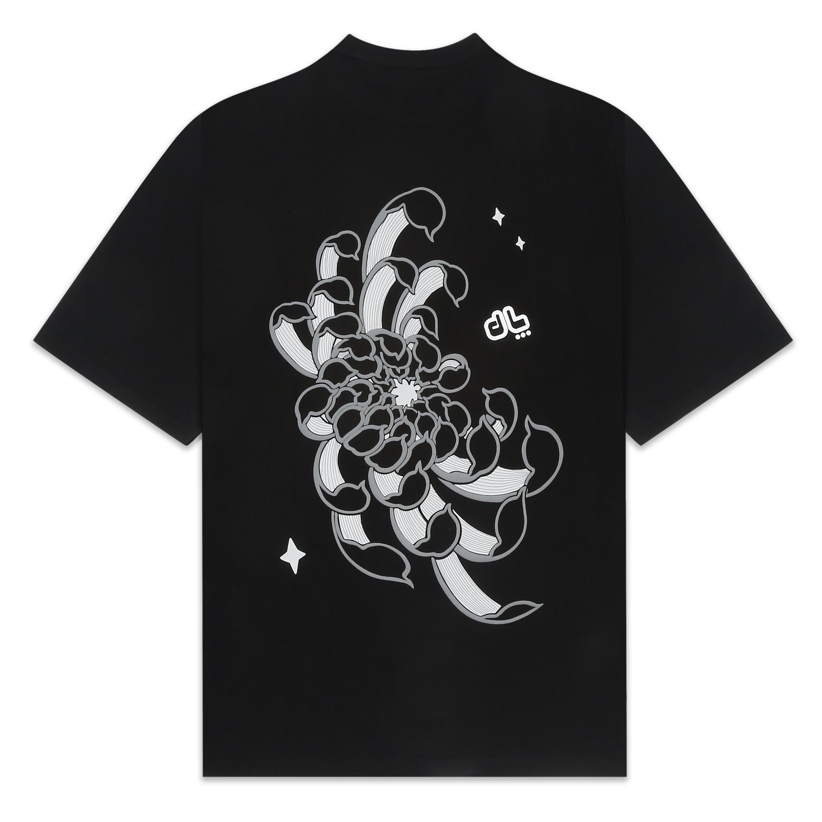 Mythical flower T-shirt