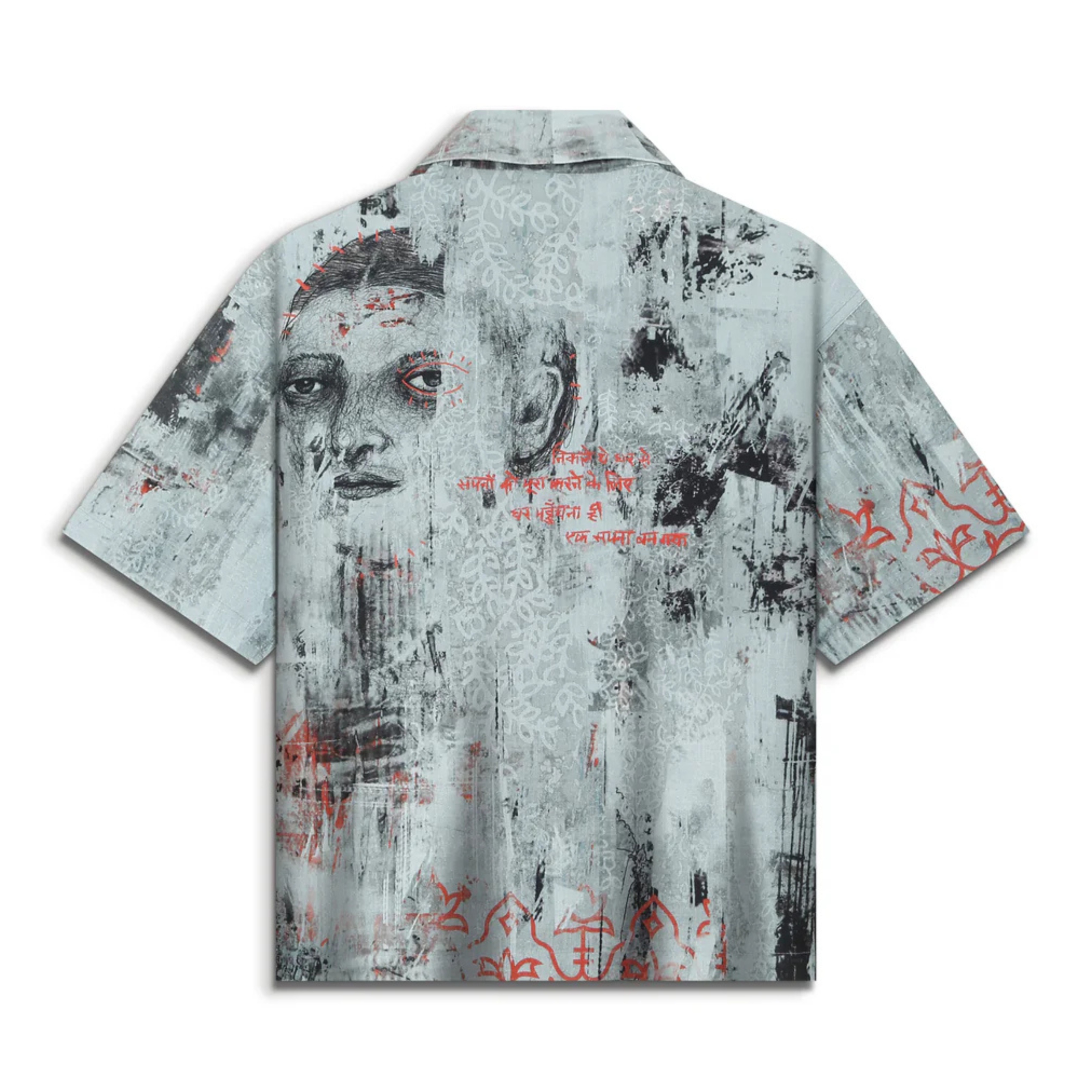 Missing Home' - Shirt