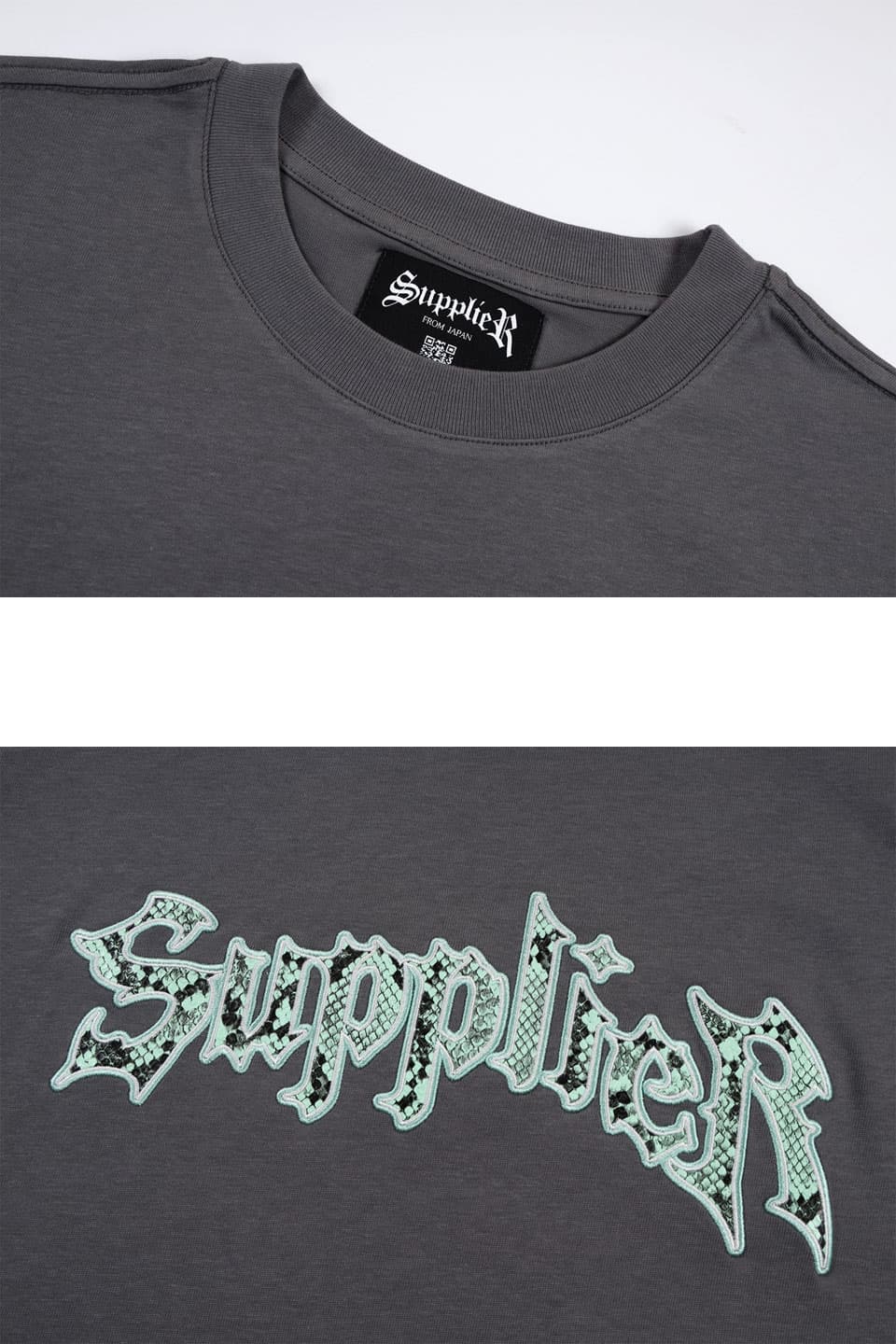 PYTHON IRON LOGO TEE (Black)