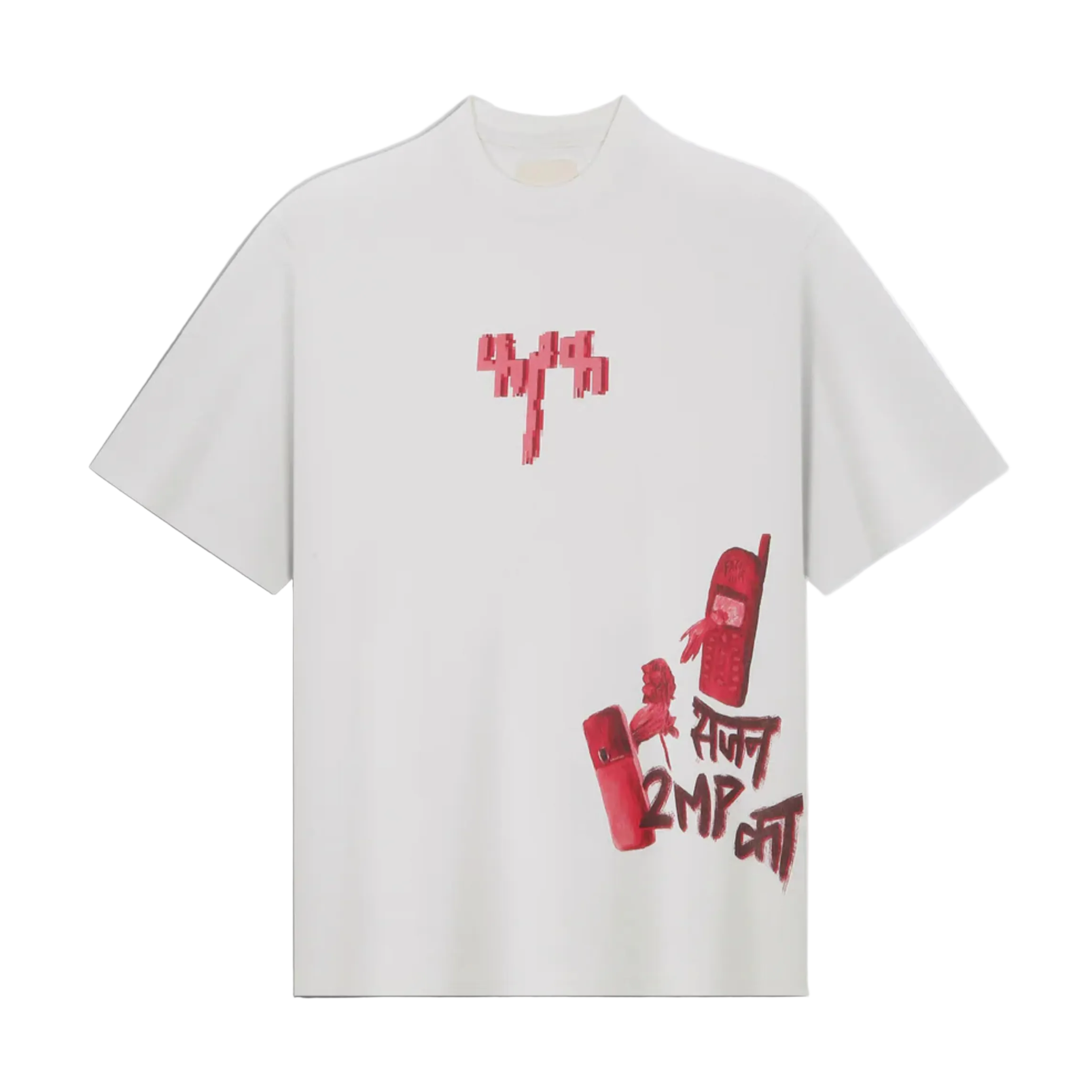 "Sajan 2 Megapixel Ka" - Tshirt