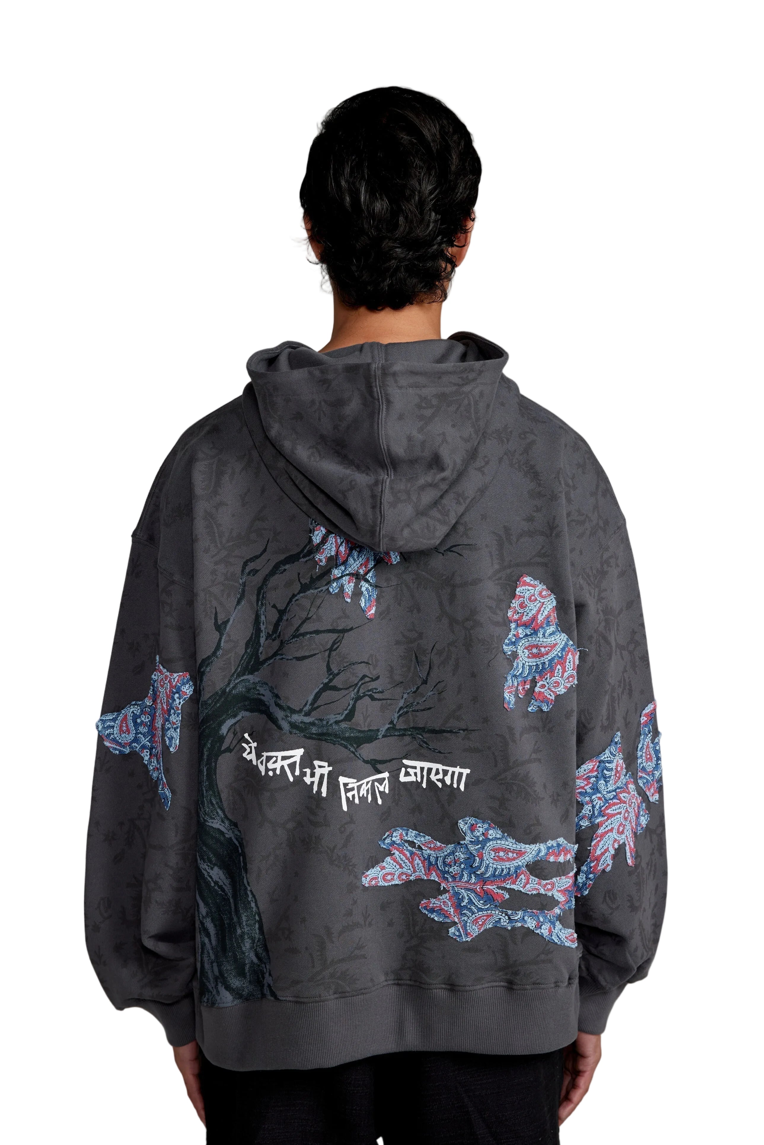“Persistence of Time” Block Print-Hoodie