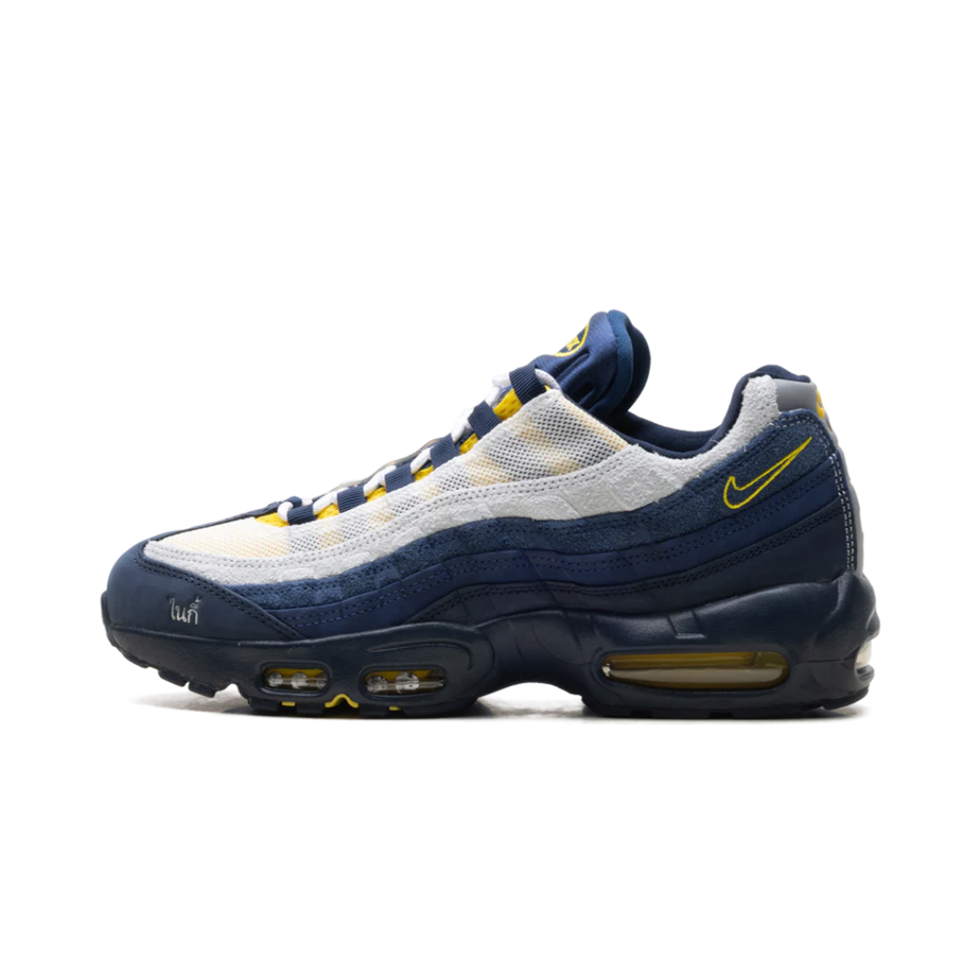 Nike Air Max 95 SB Eric Koston Obsidian Speed Yellow