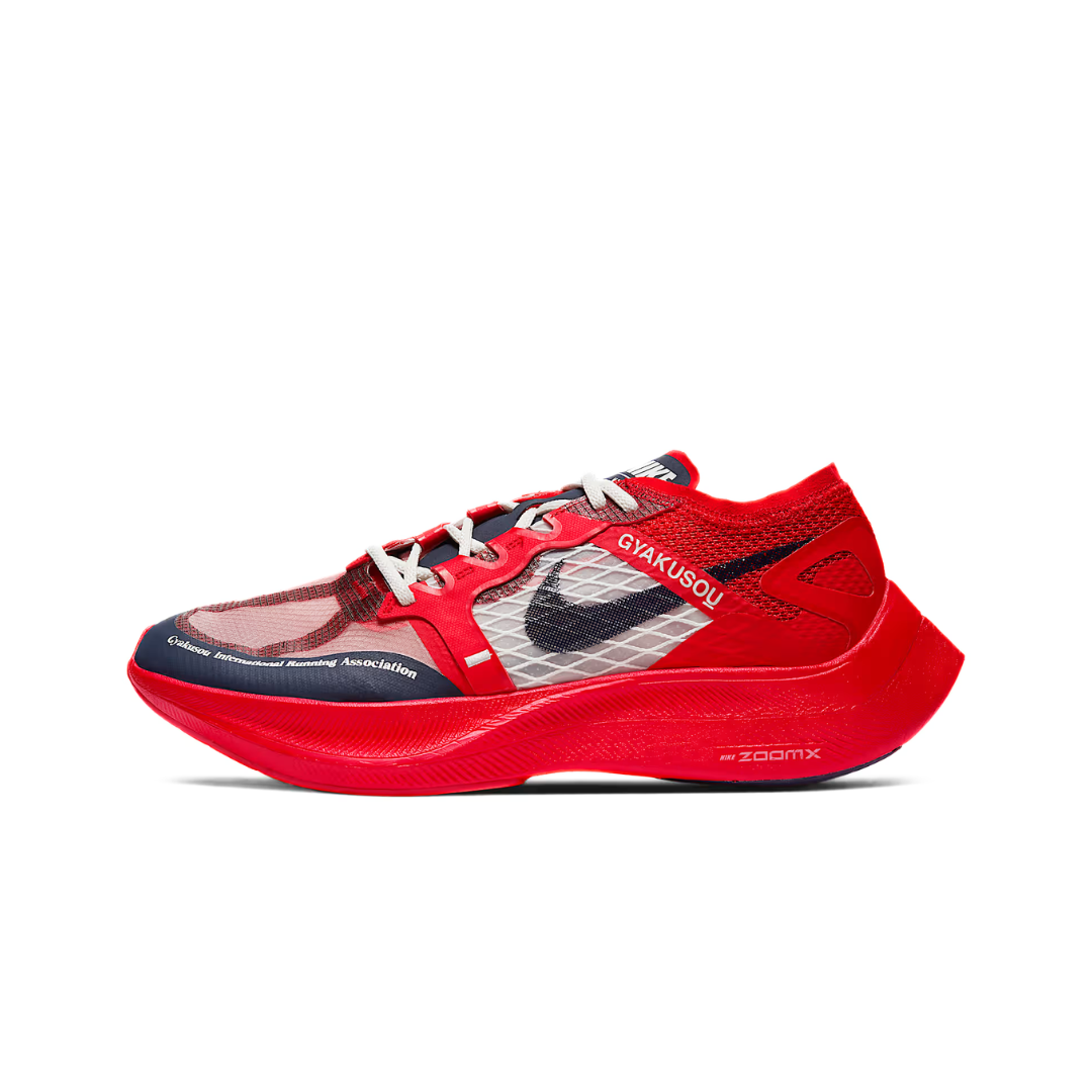 Nike ZoomX Vaporfly Next% Gyakusou Red