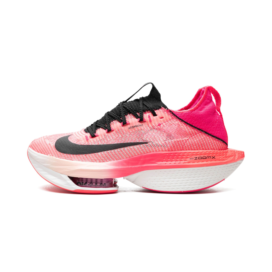 Nike Air Zoom Alphafly Next% Ekiden Pack