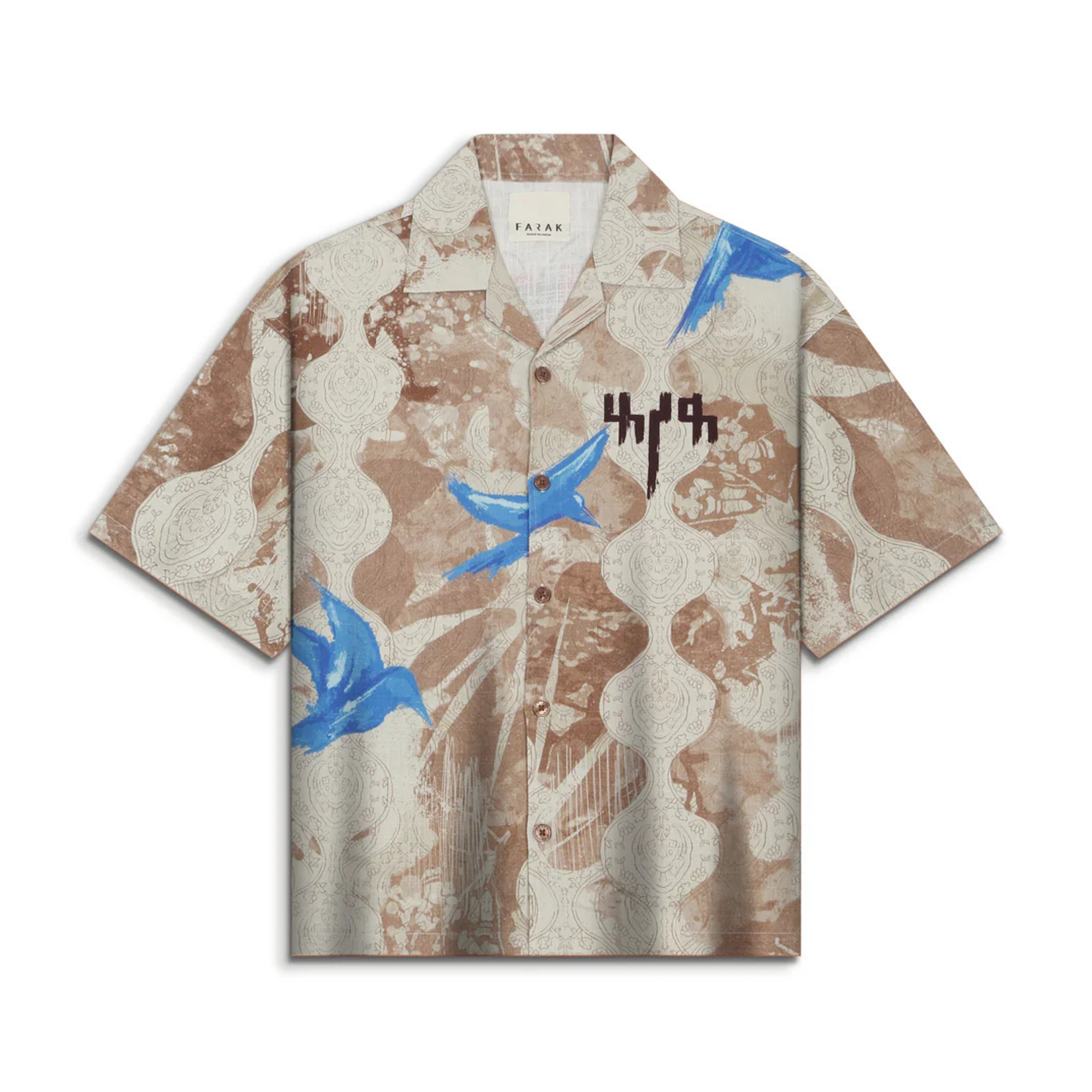 "Day Dreamer" - Shirt