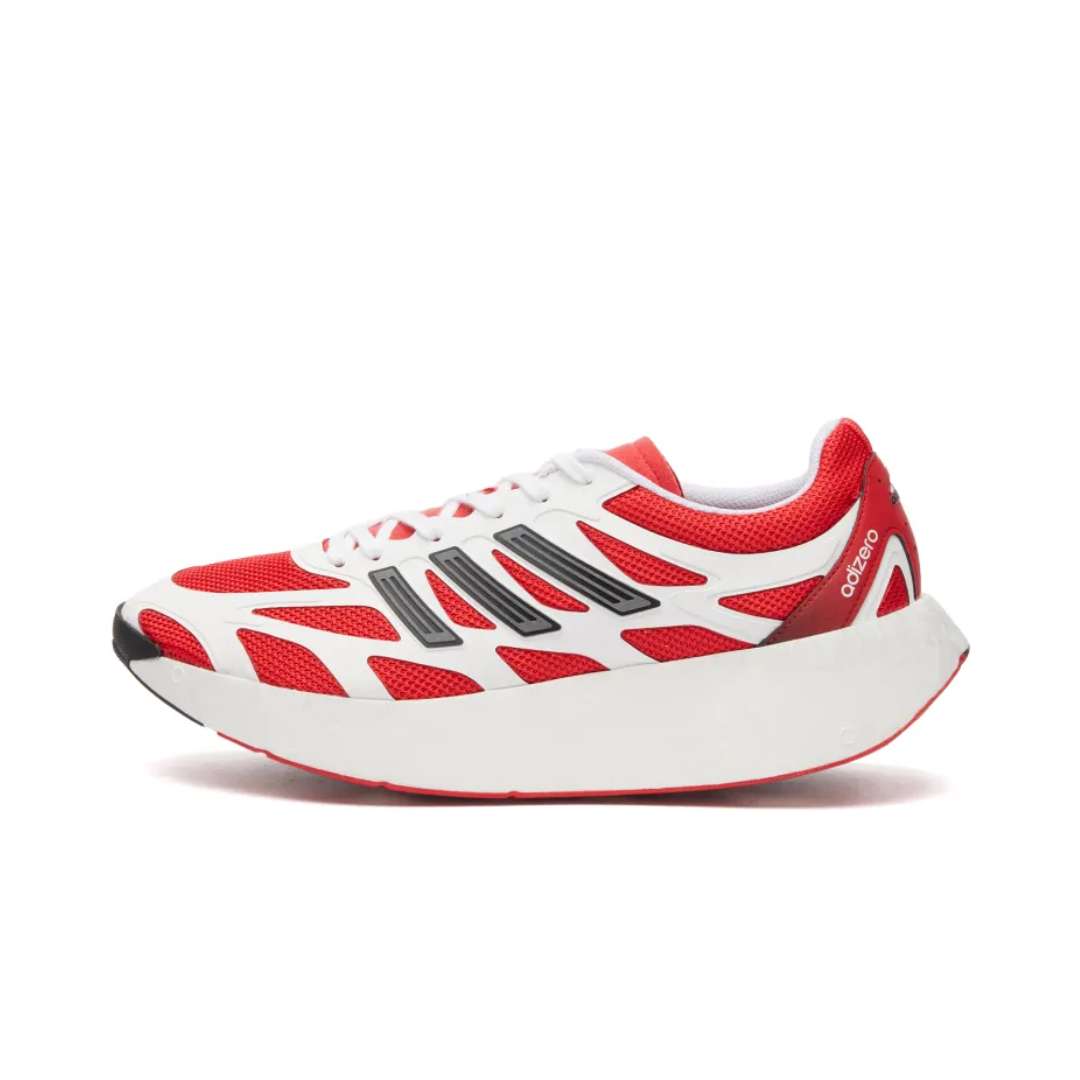 スパイク・シューズ adizero midryno1 adidas Adizero Aruku White Pure Ruby