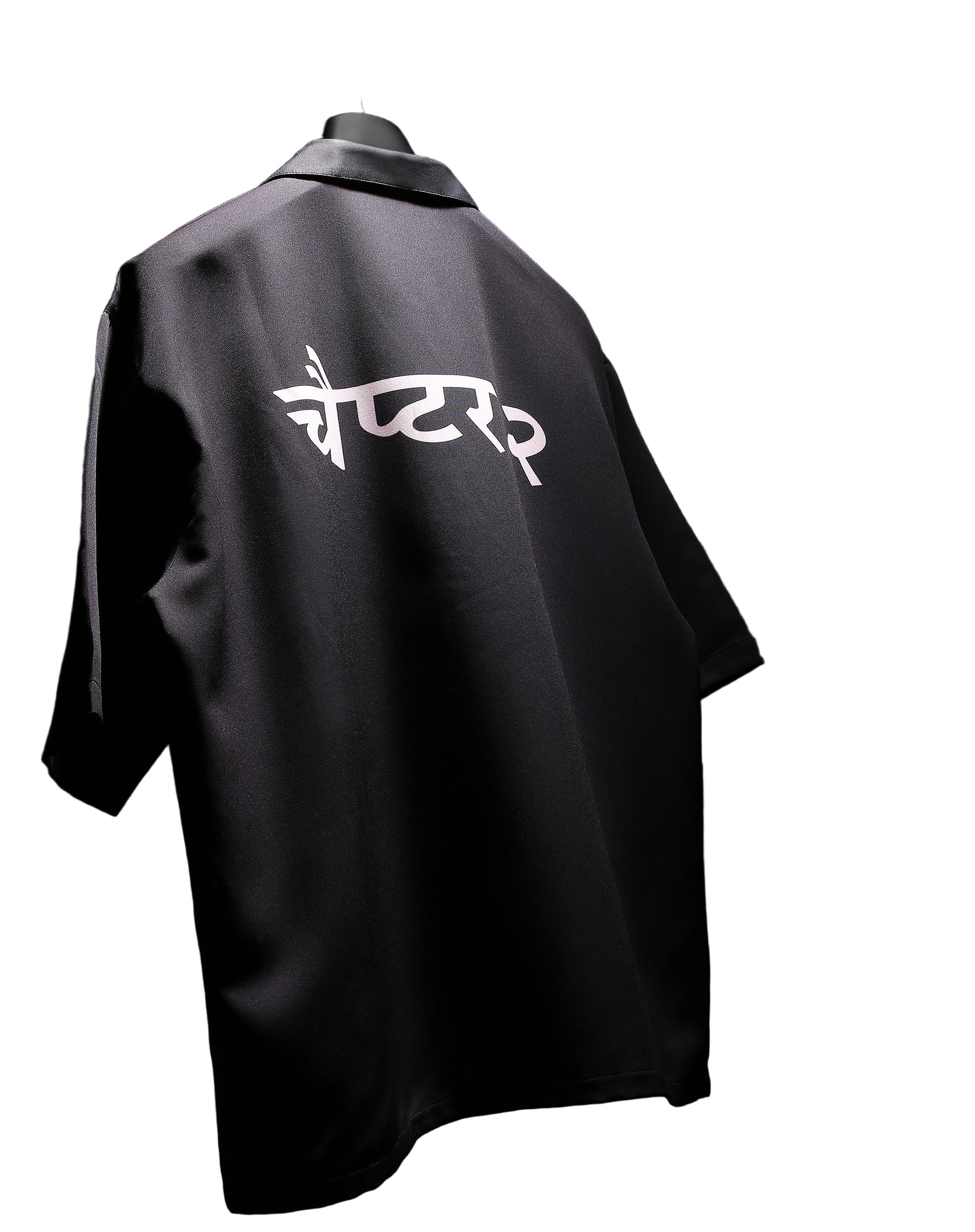Black Hindi Bowling Shirt