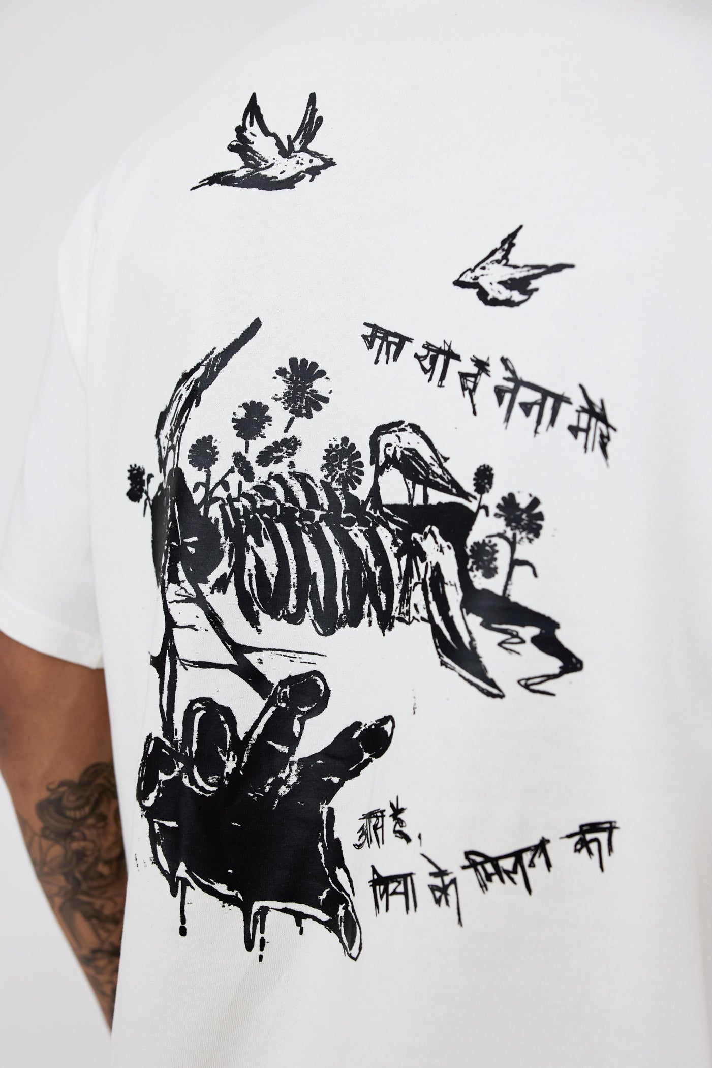 Nadaan Parindey' T-shirt