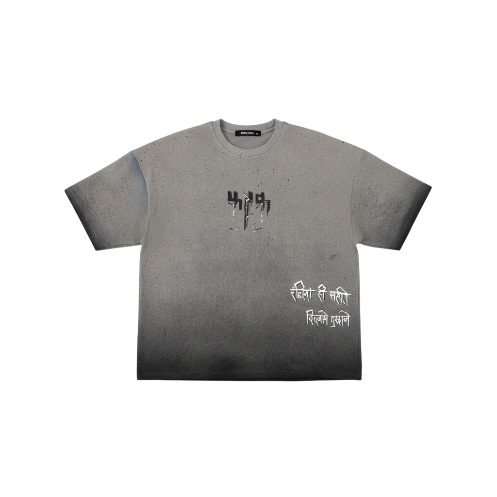 Ranjish' handmade T-shirt