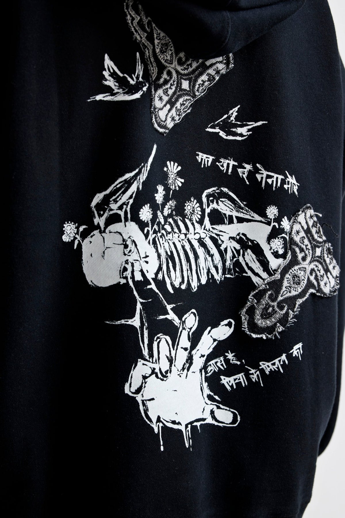"Naadan Parindey" Hoodie
