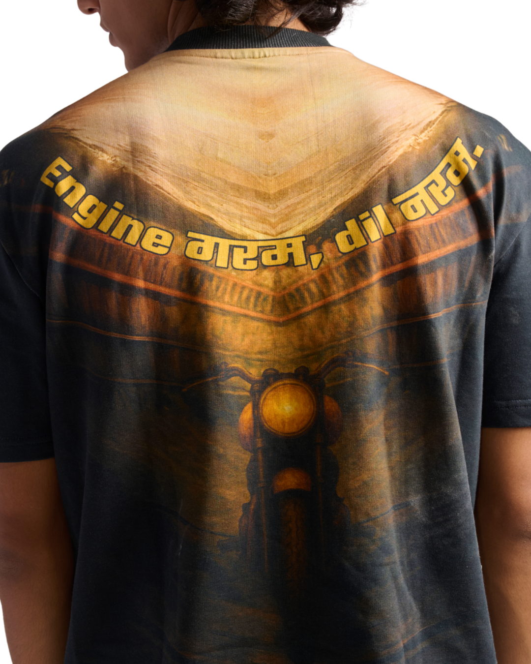 ENGINE GARAM, DIL NARAM