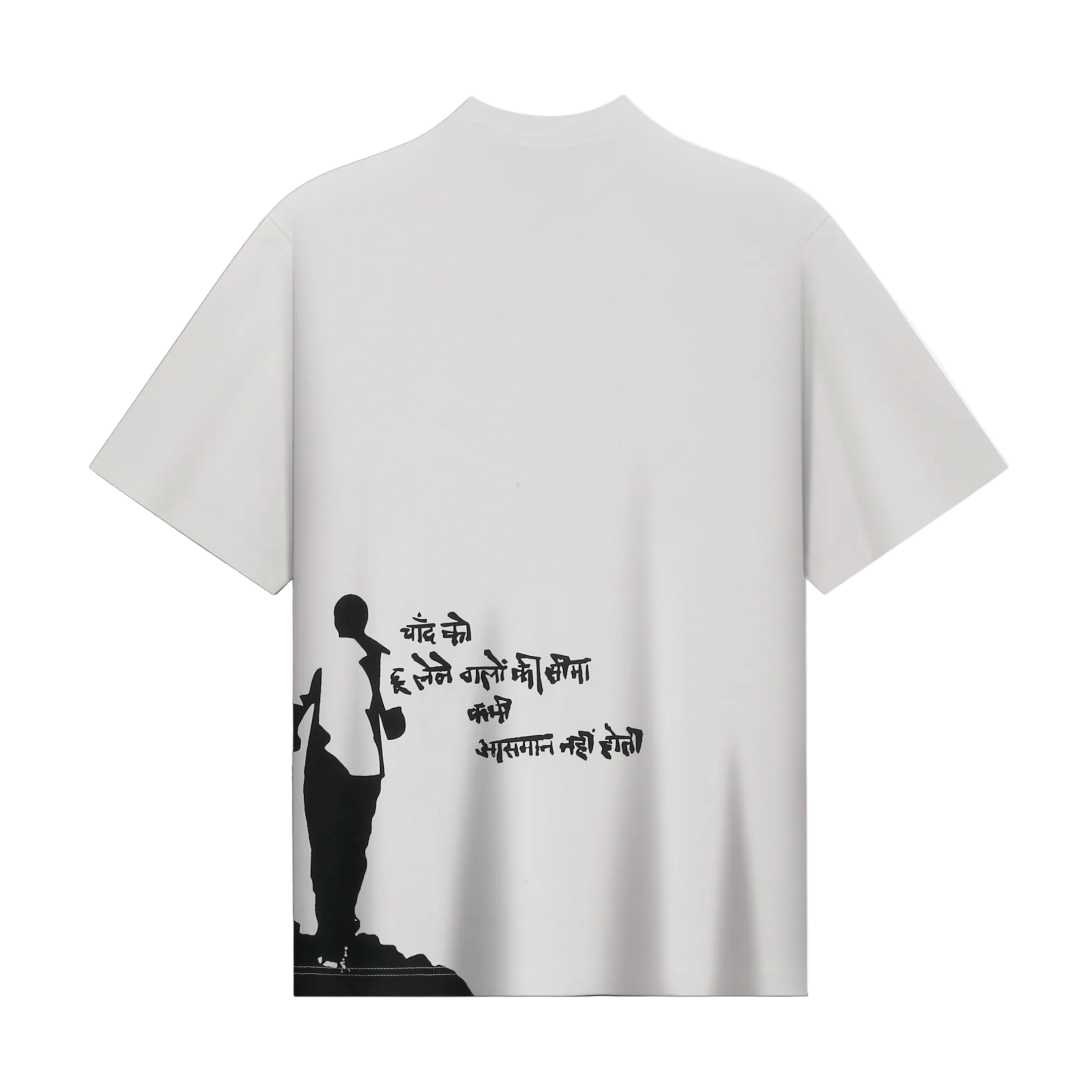 ISRO' - Tshirt
