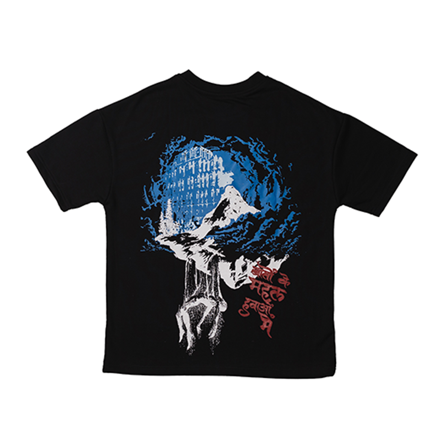 Hawa K Mahal - Tshirt