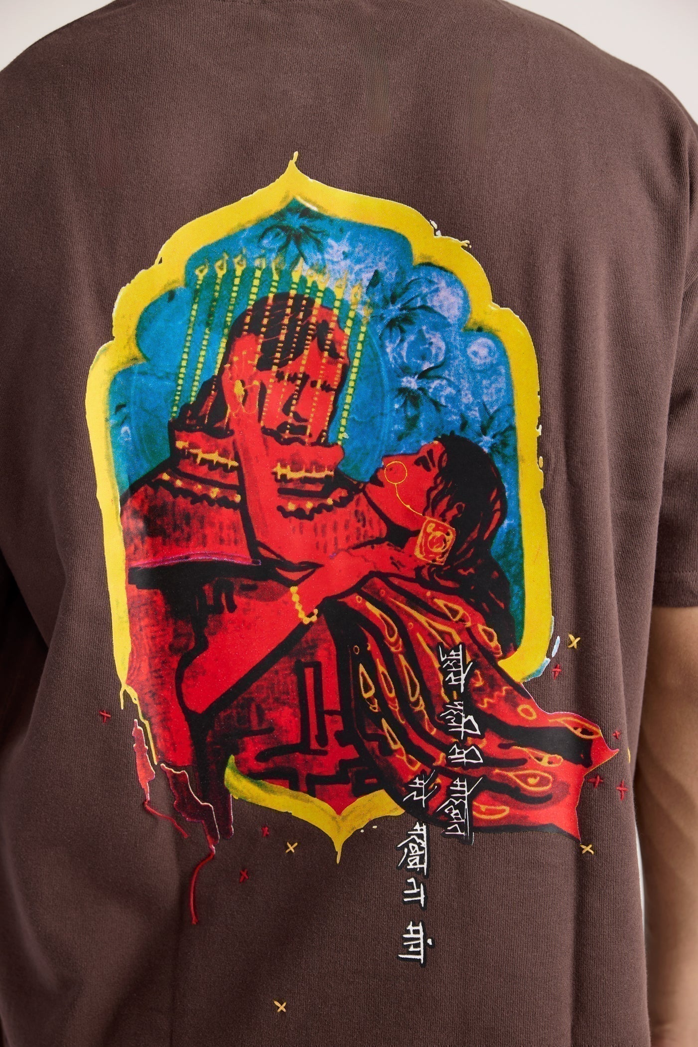 Mehboob' T-shirt