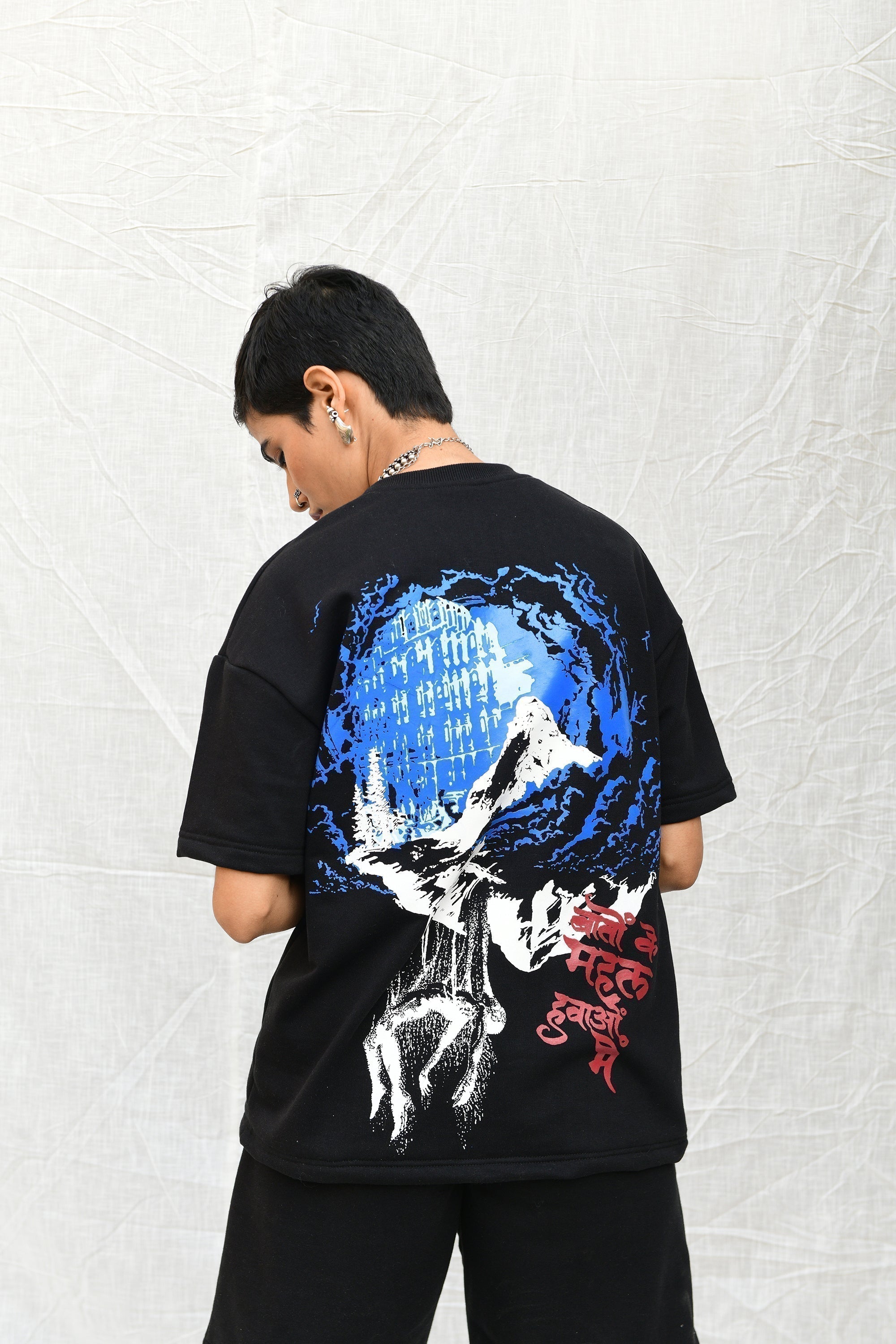 Hawa K Mahal - Tshirt