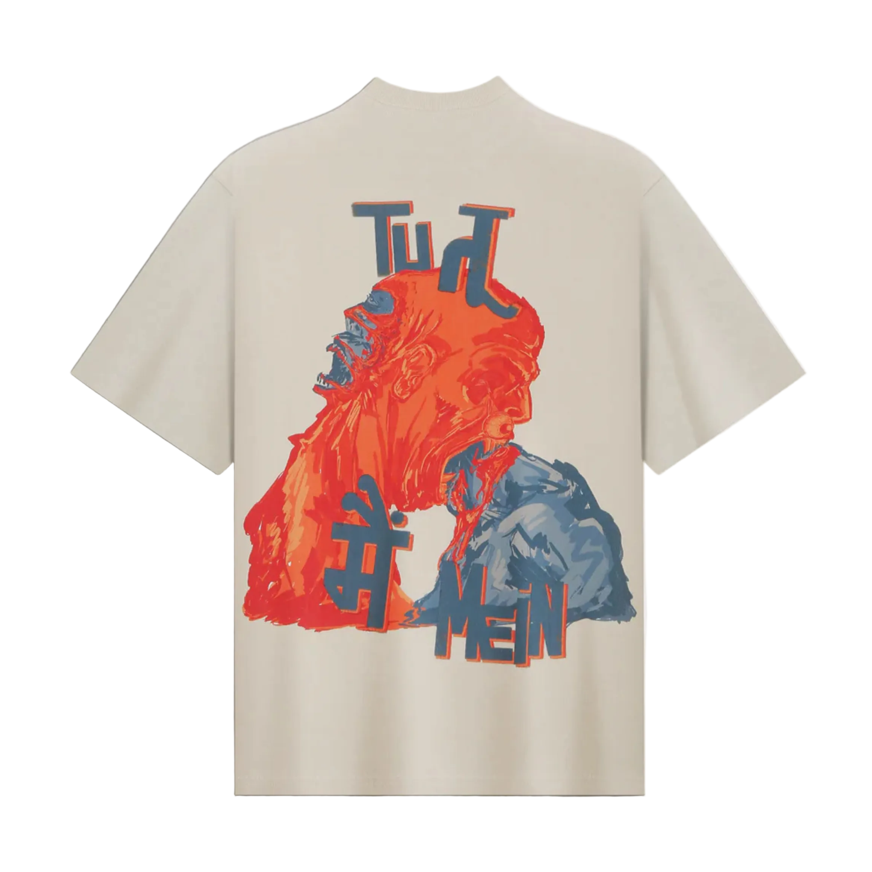 Tu Tu Mein Mein' - Tshirt