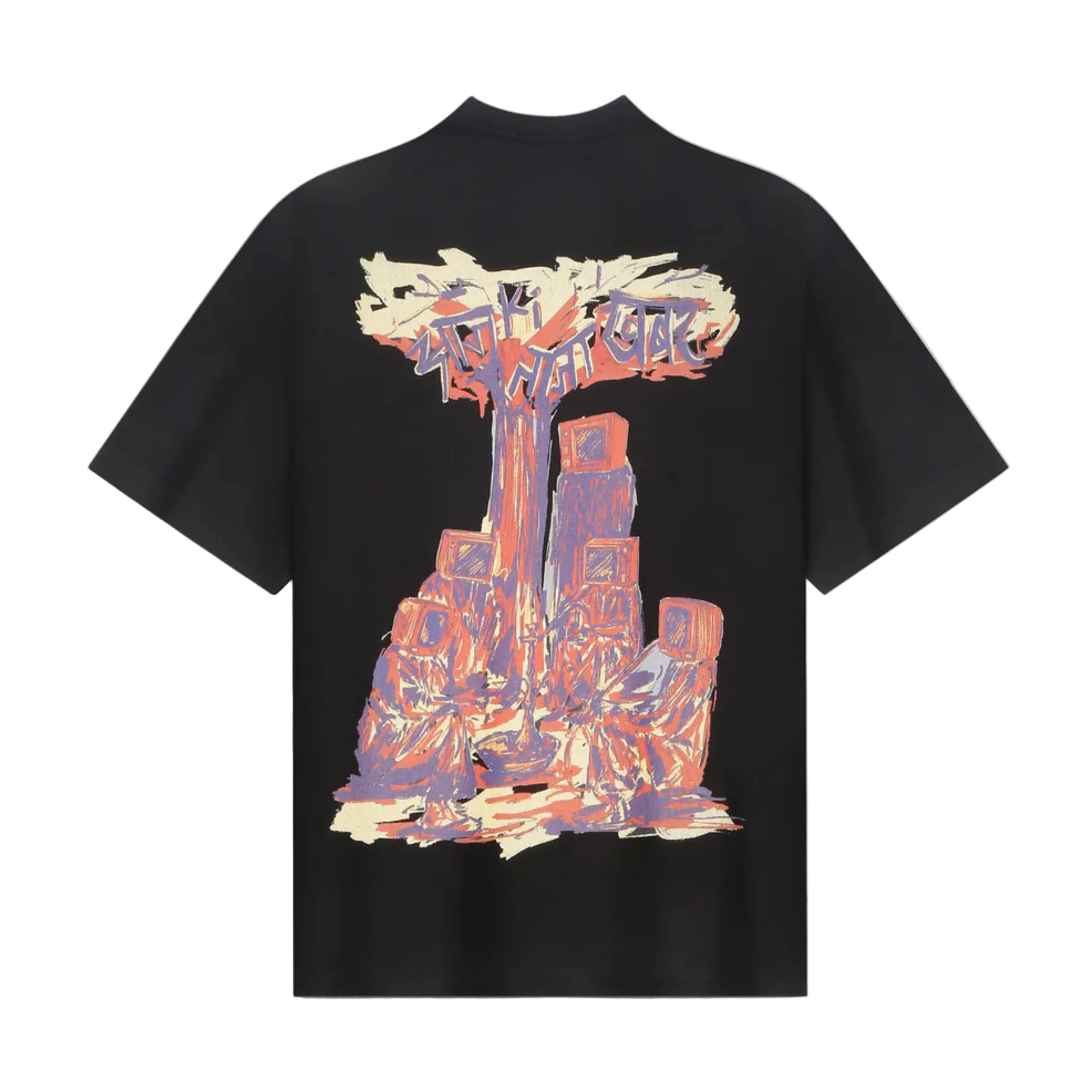Taaza Khabar' - Tshirt Black