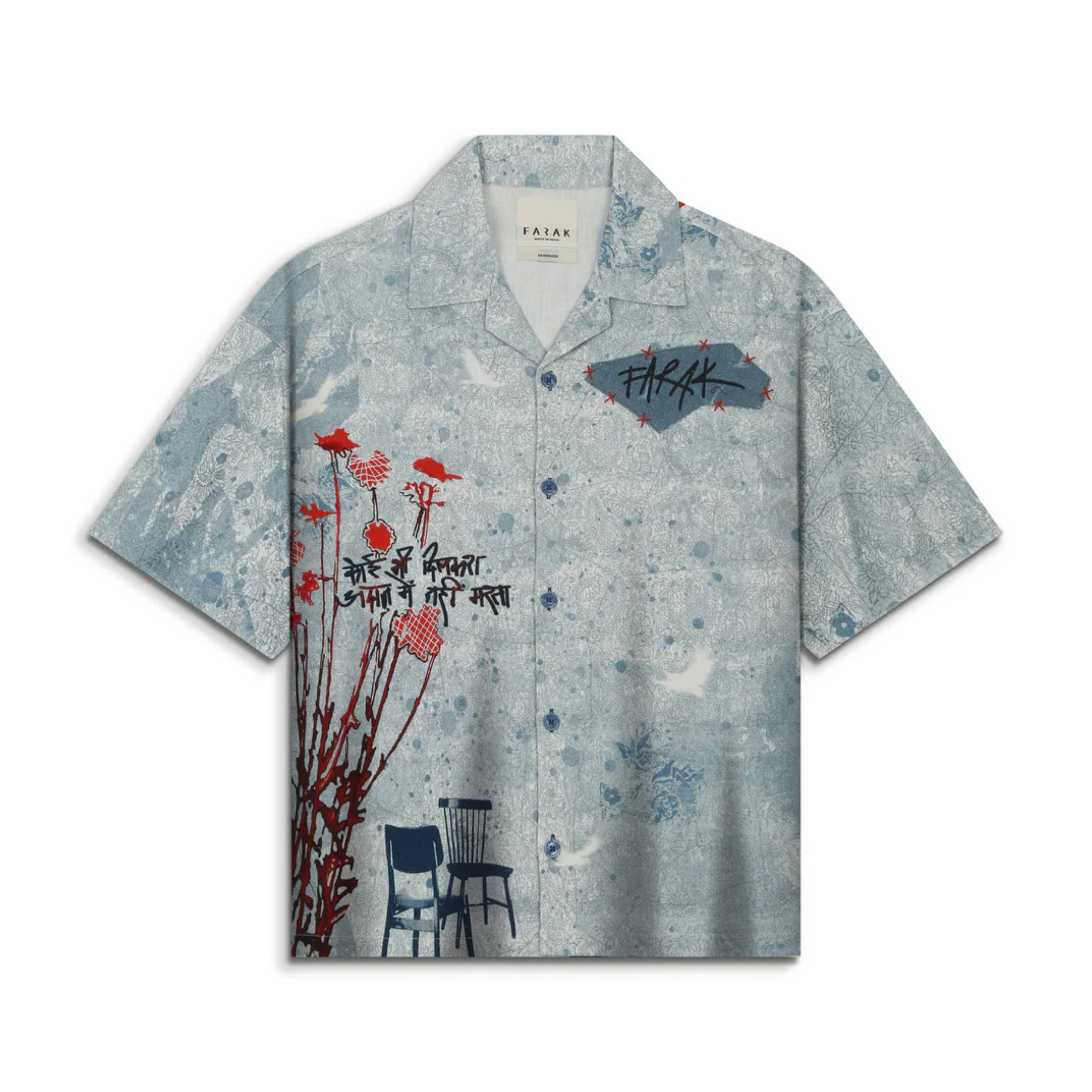 "Fleeting Memories" - Shirt