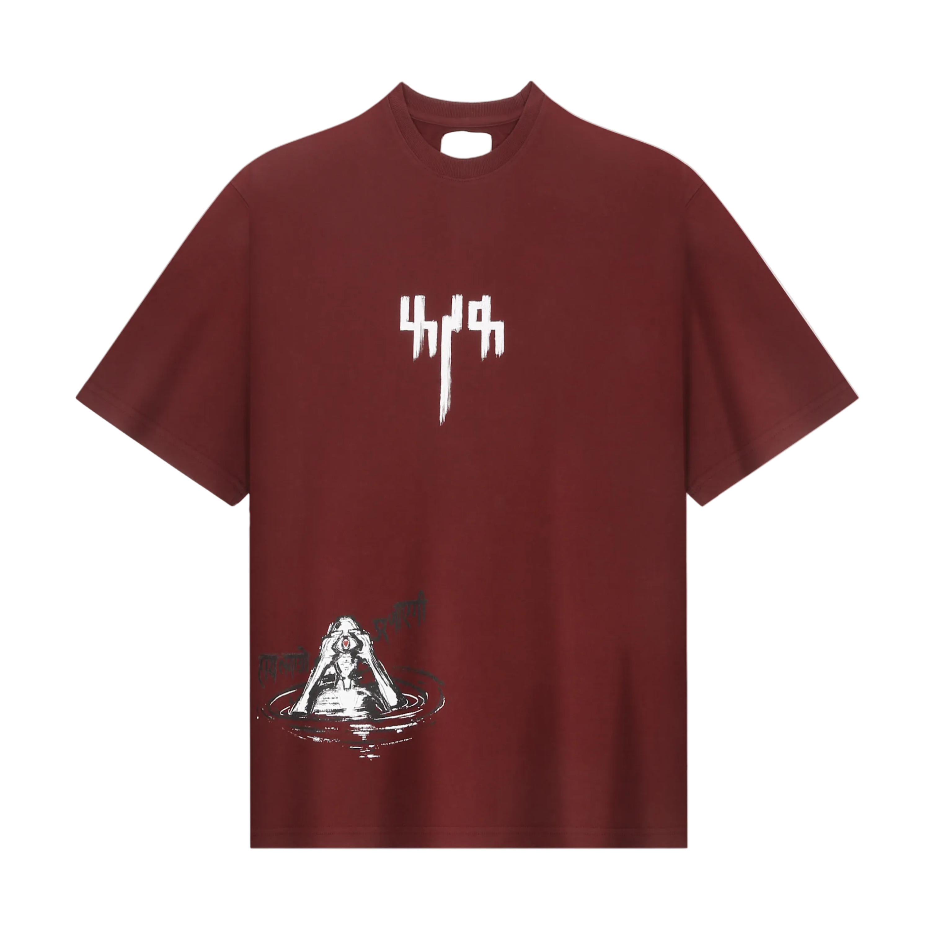 Plenty of Fishes - Tshirt