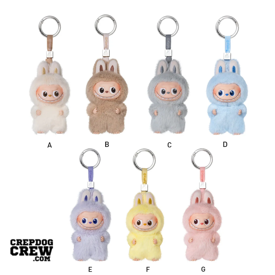 Pop Mart Labubu The Monsters Pin for Love Series Vinyl Plush Pendant (N-Z)(PACK OF 14)