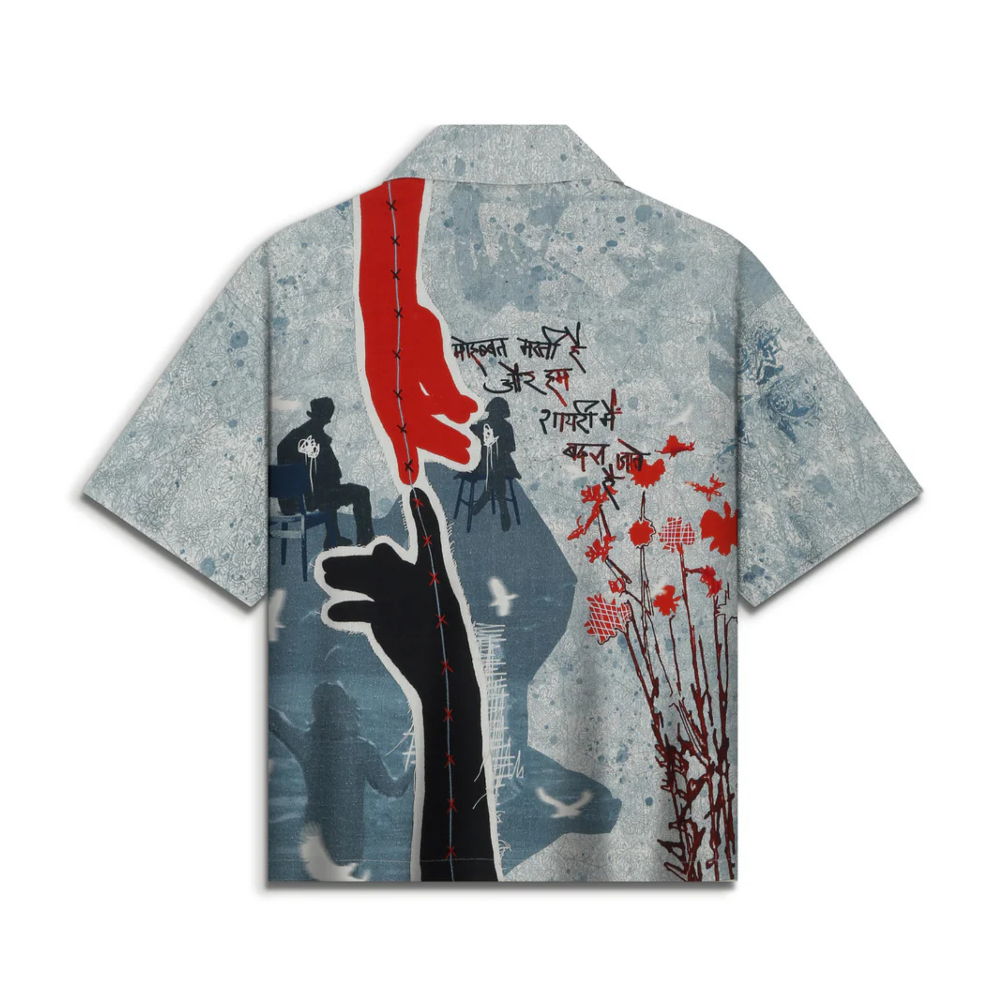 "Fleeting Memories" - Shirt