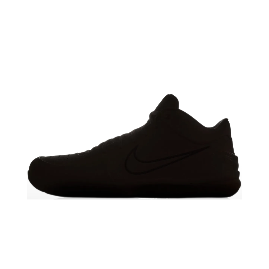 Nike Kobe 4 Protro Draft Day Pack (Mystery Color Sealed Box)