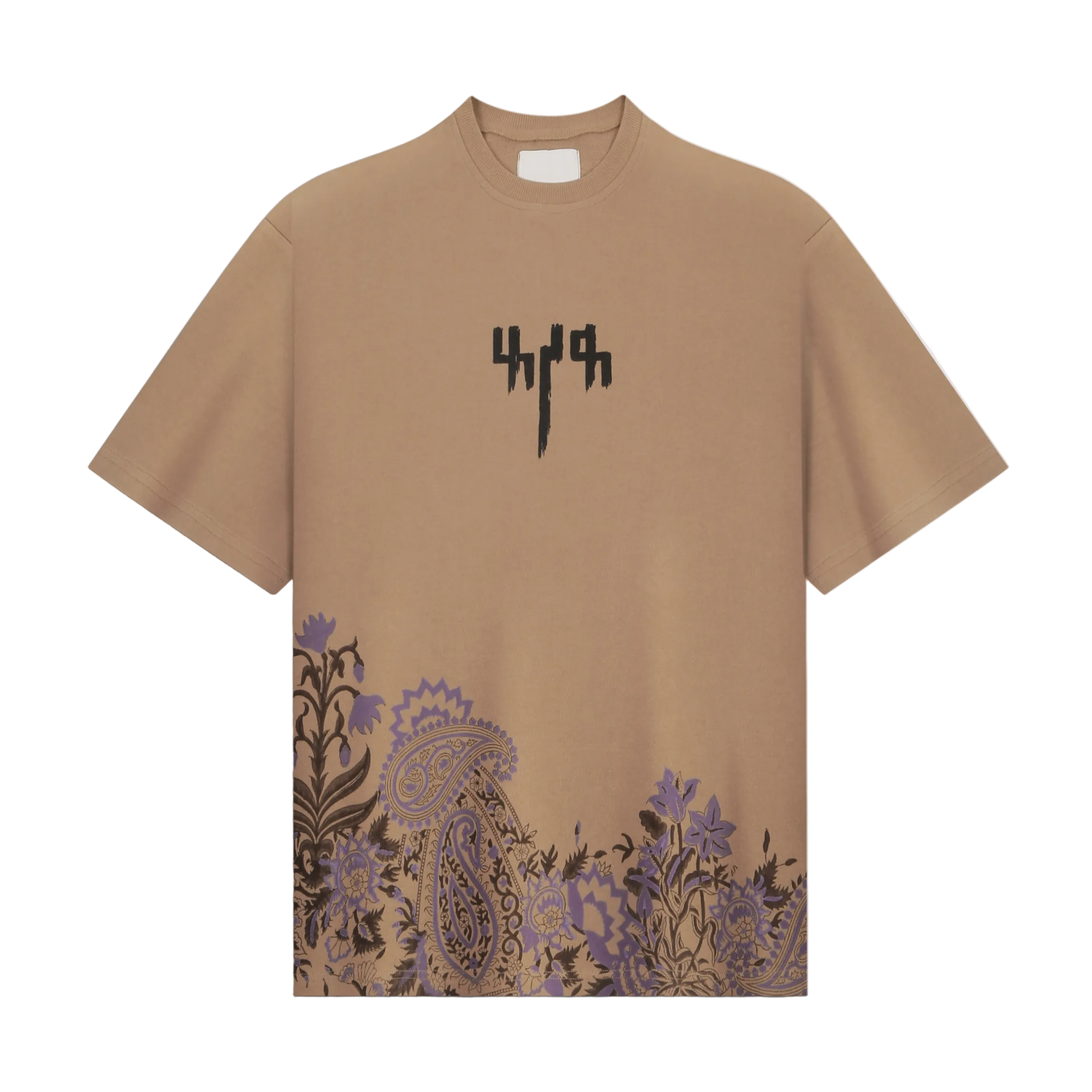 Garden of Eden' 2.0 - Tshirt