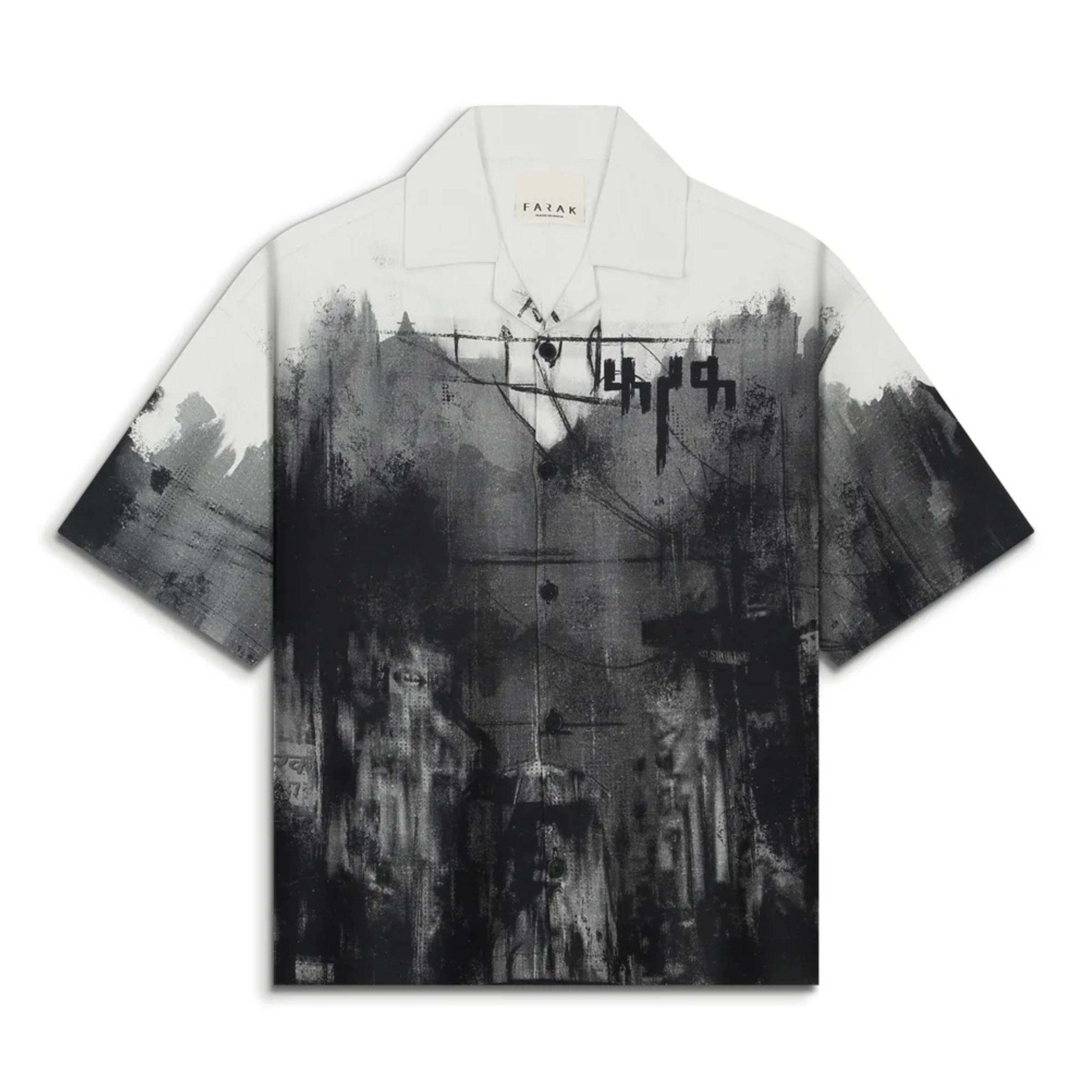 "Rain" - Shirt