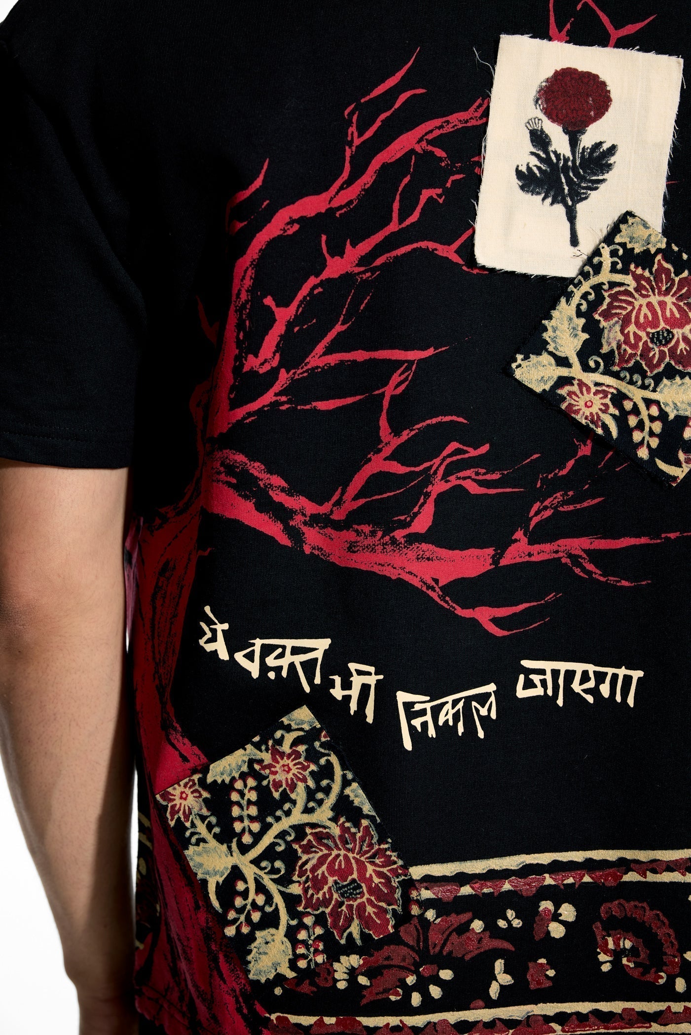 Persistance of Time T-shirt