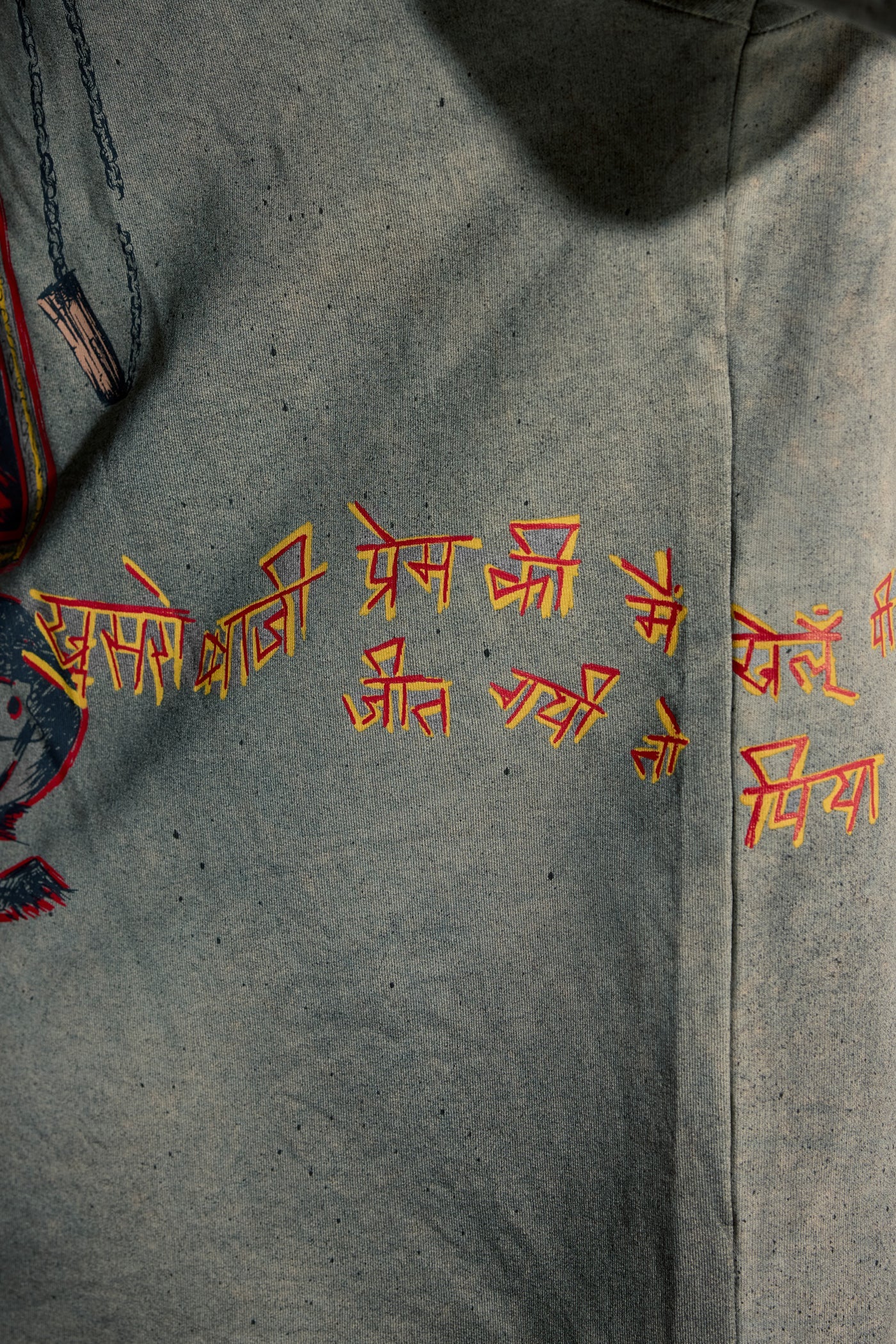 Gambler T-shirt
