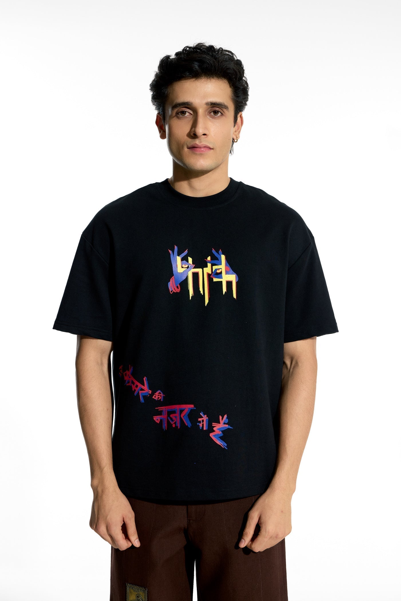 Desi Survelliance T-shirt