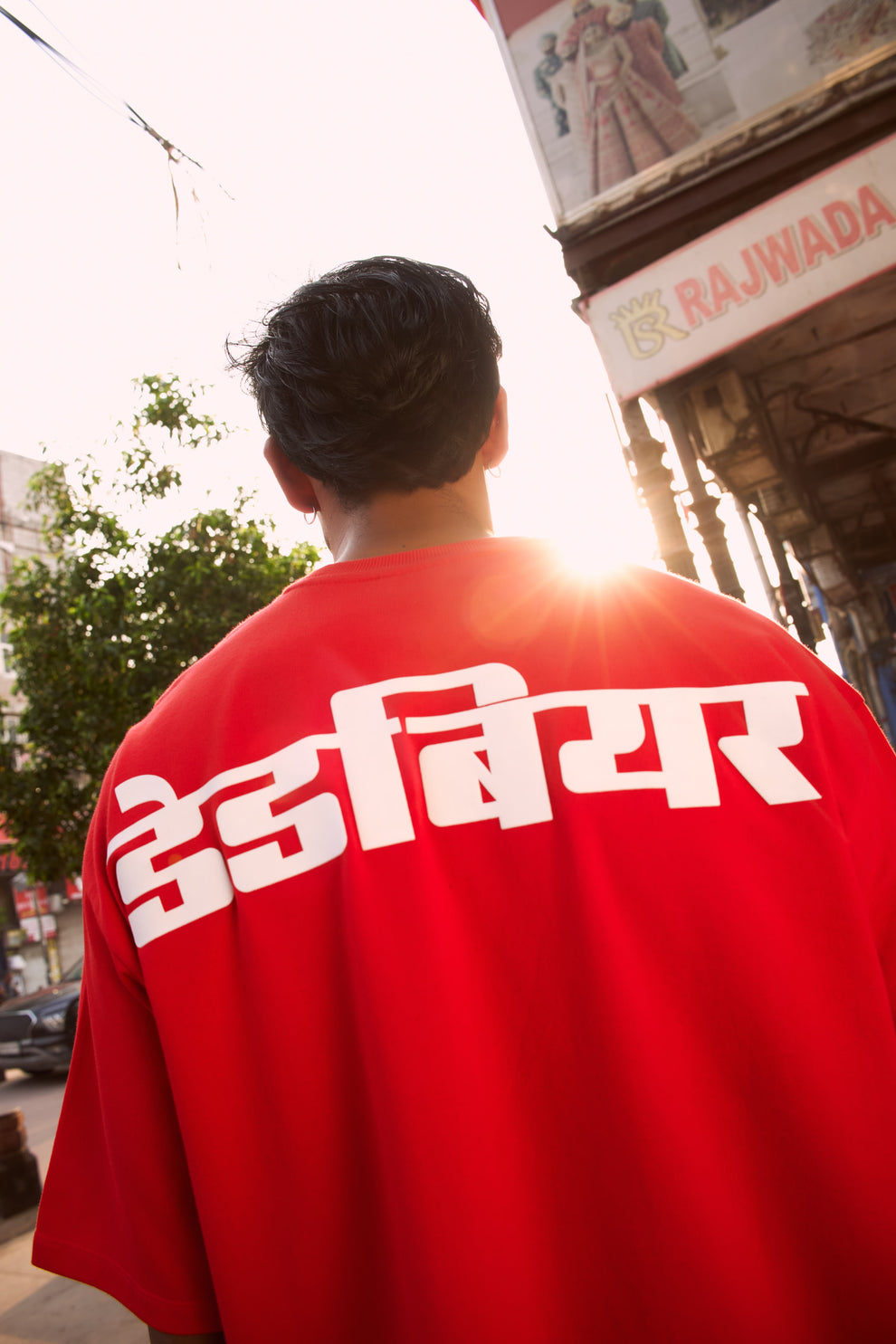 Gully Tee Red
