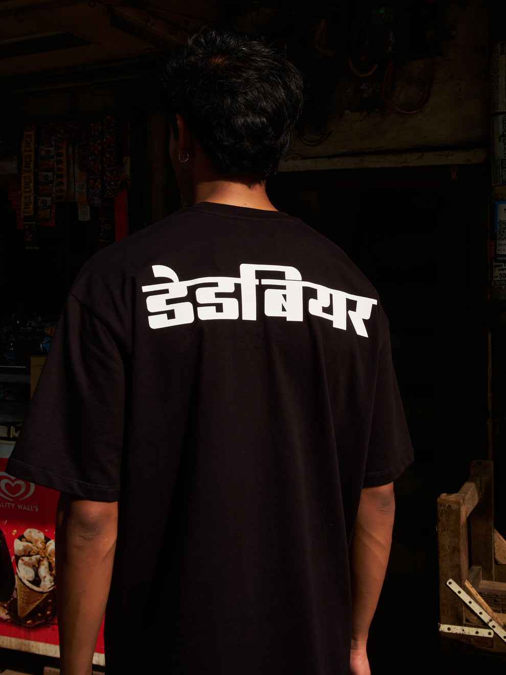Gully Tee Black