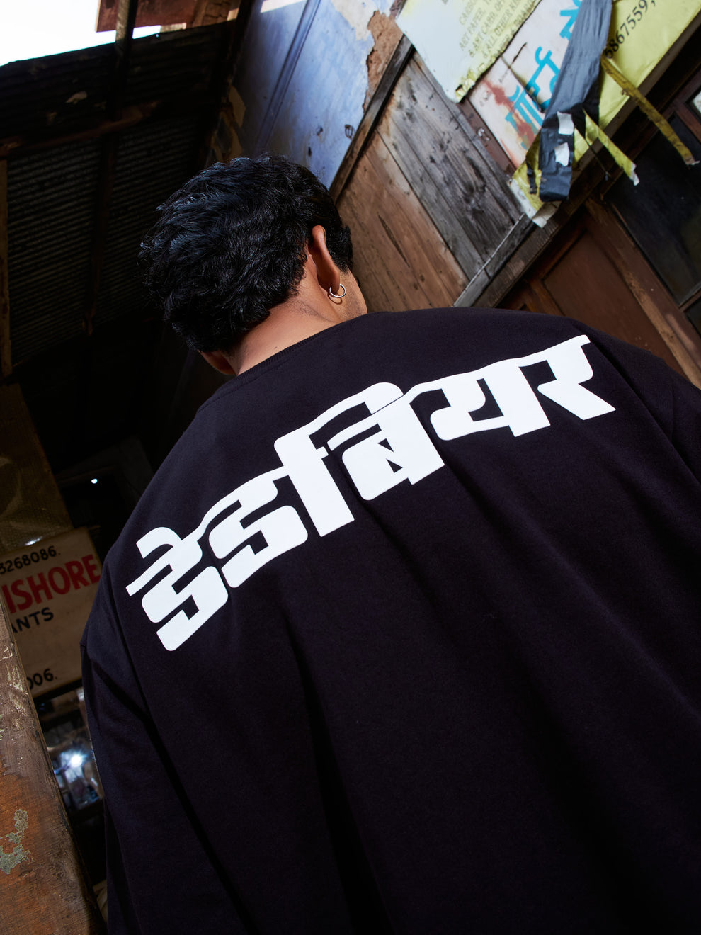 Gully Tee Black